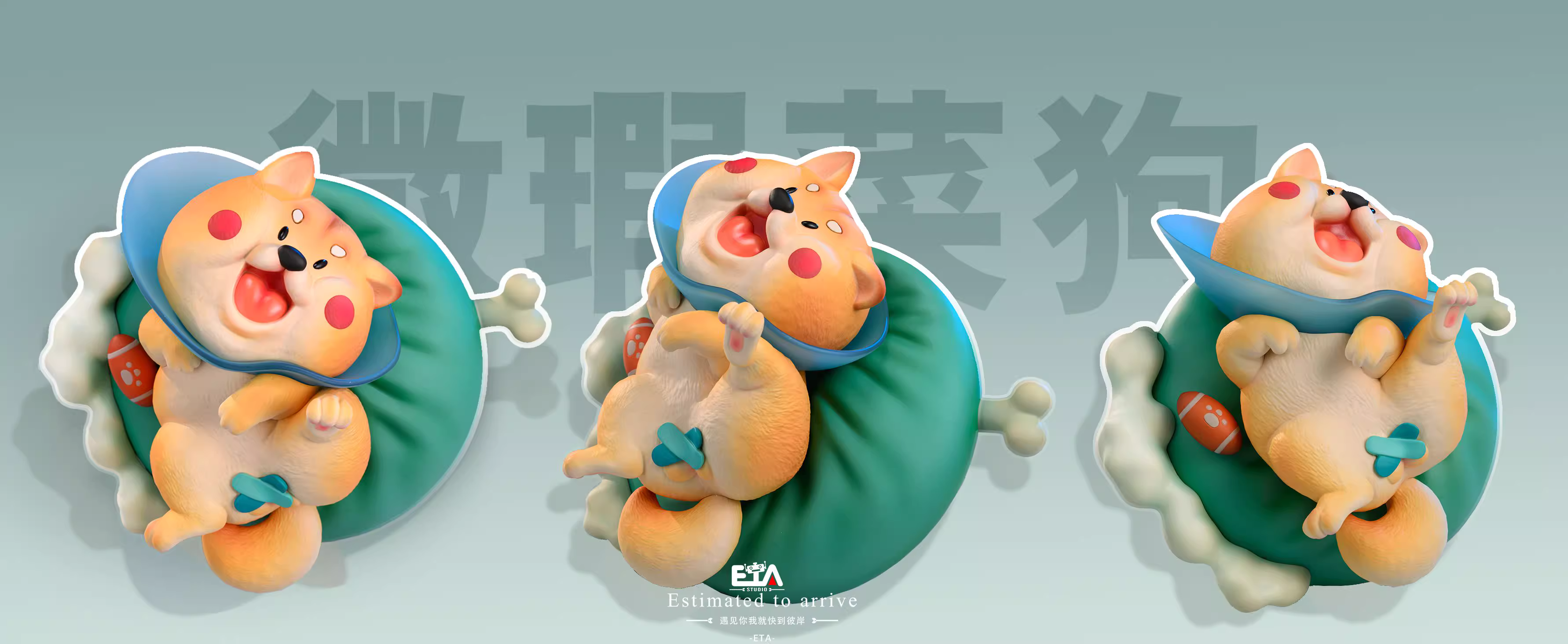 【Pre-sale】Juju, Jiji & CaiDog-Original Design-ETA Studio