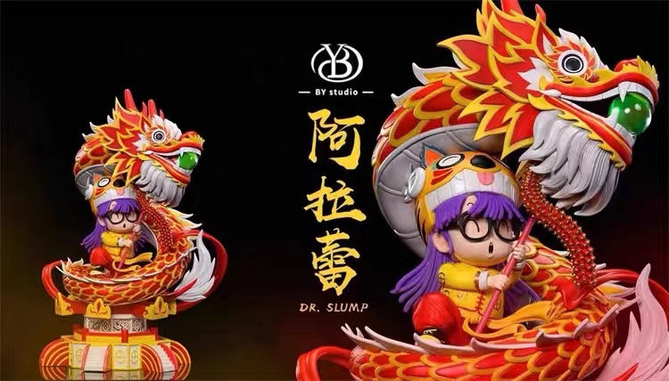 【In stock】Dance Dragon & Dance Lion Dr. Slump-Dr. Slump-BY Studio