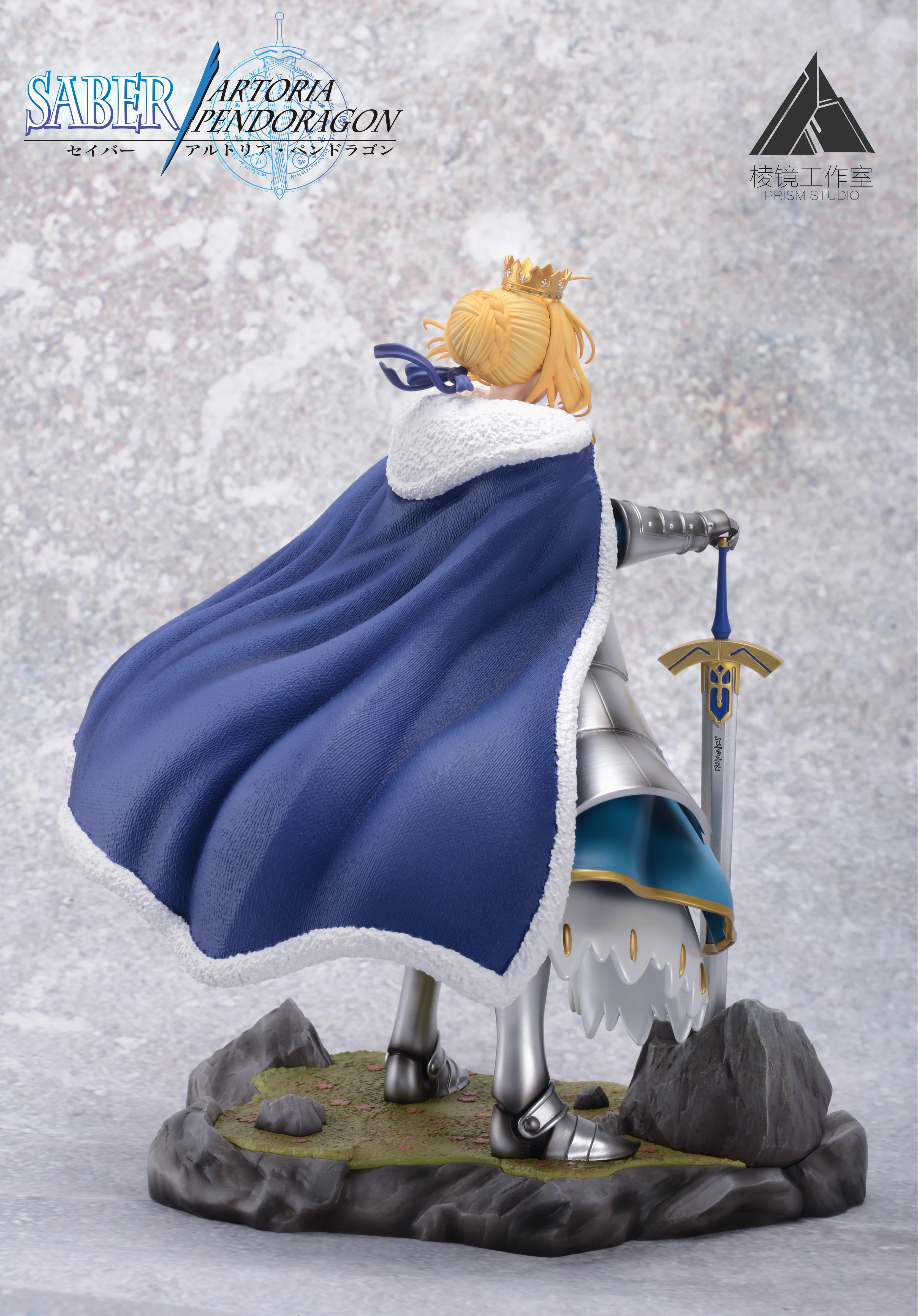 【Pre-sale】1/7 Scale Saber Altria Pendragon-Fate/stay night-PRISM Studio