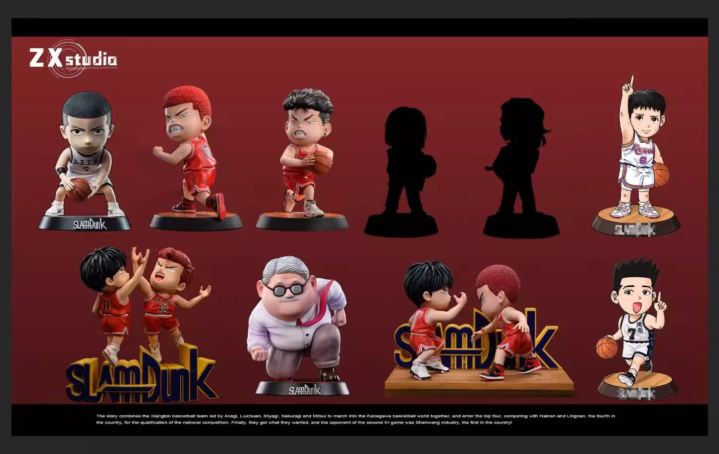 【Pre-sale】Rukawa Kaede & Sakuragi Hanamichi-SLAM DUNK-ZX Studio