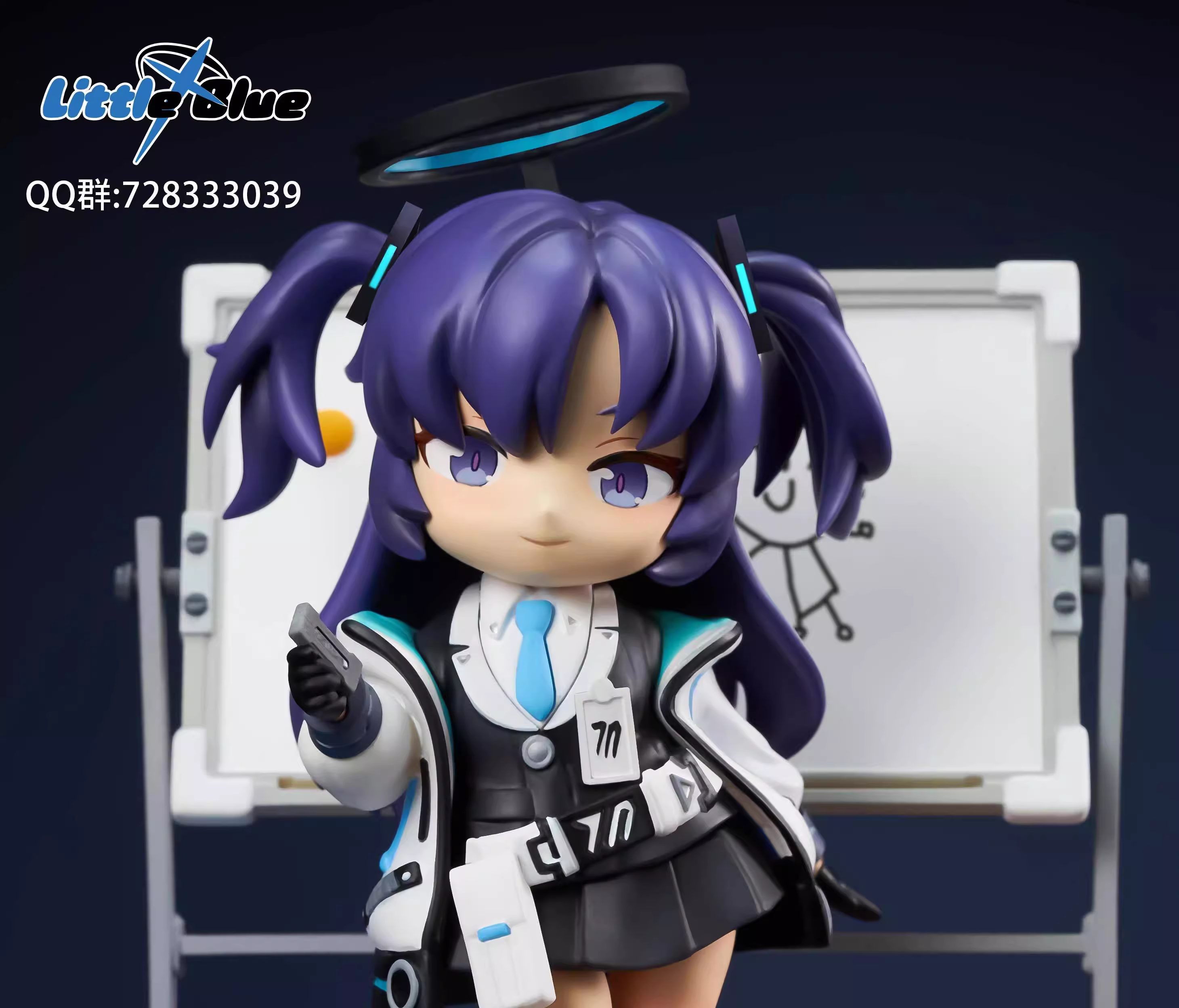 【Pre-sale】Postbox Hayase Yūka-Blue Archive-little blue Studio