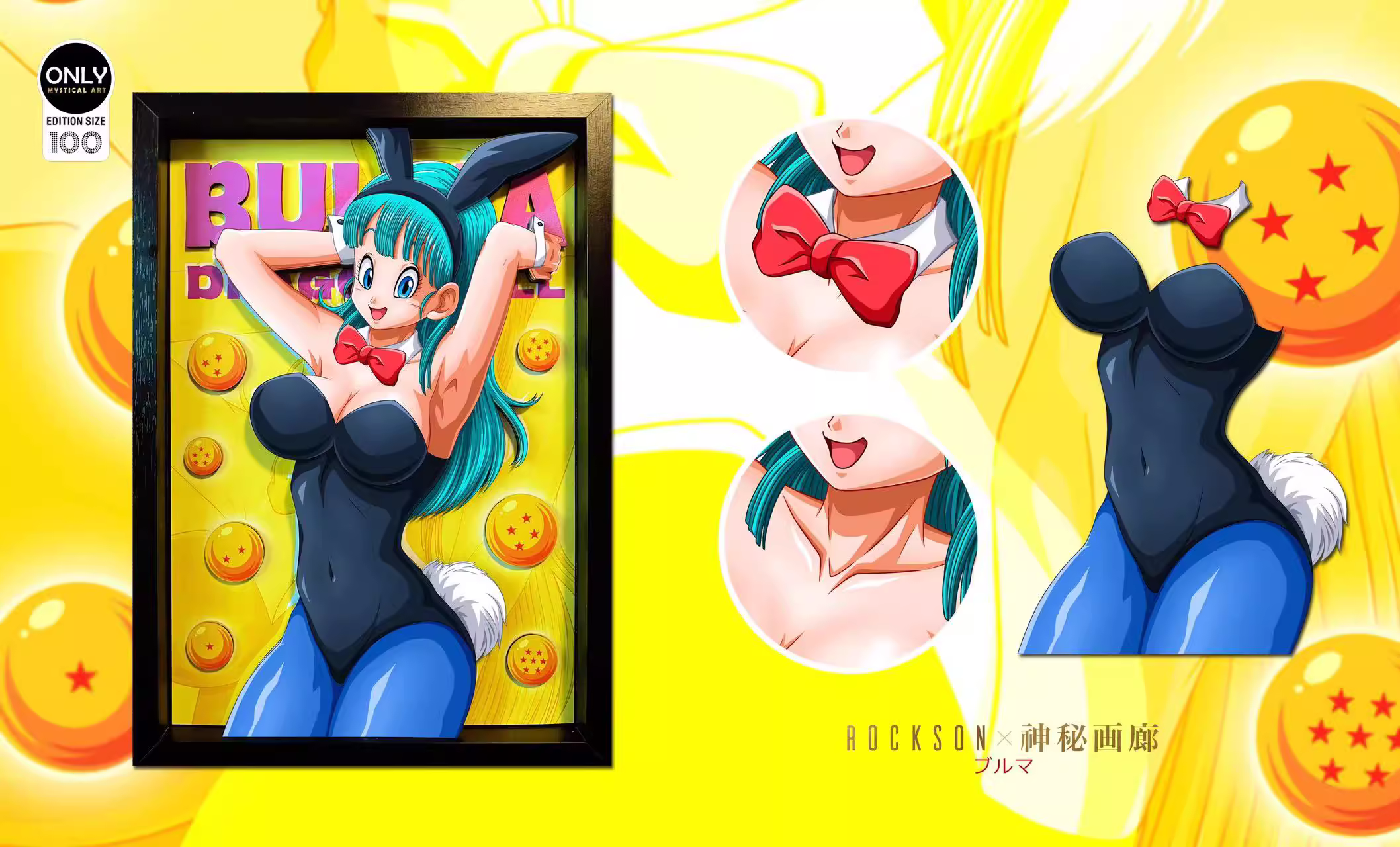 【Pre-sale】Decorative Painting of Bulma-Mystical Art Studio
