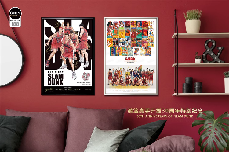【Pre-sale】Decorative Painting of 30th Anniversary of Slam Dunk-Mystical Art Studio