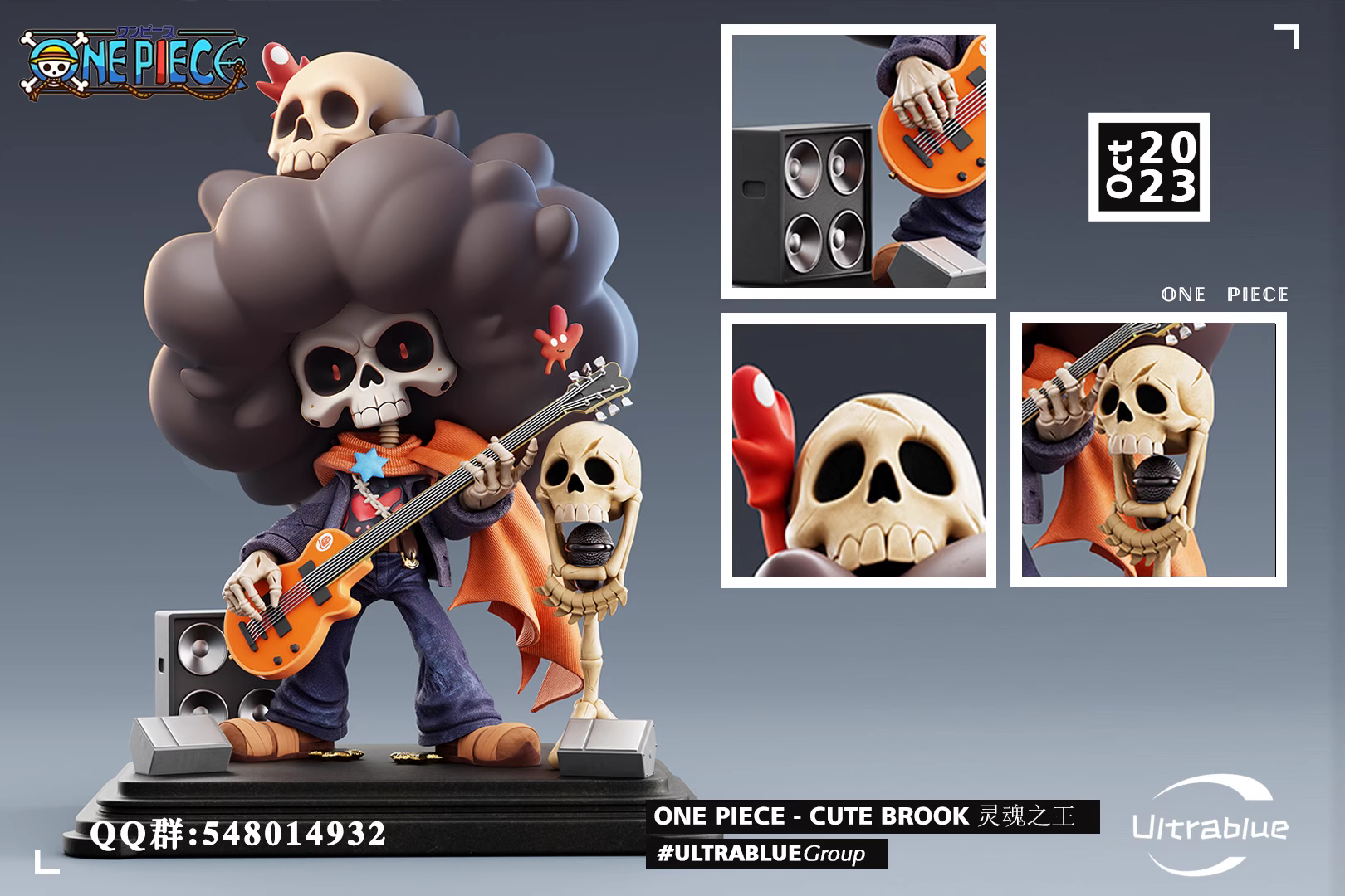 【Pre-sale】Q Version Brook-One piece-Ultrablue Studio