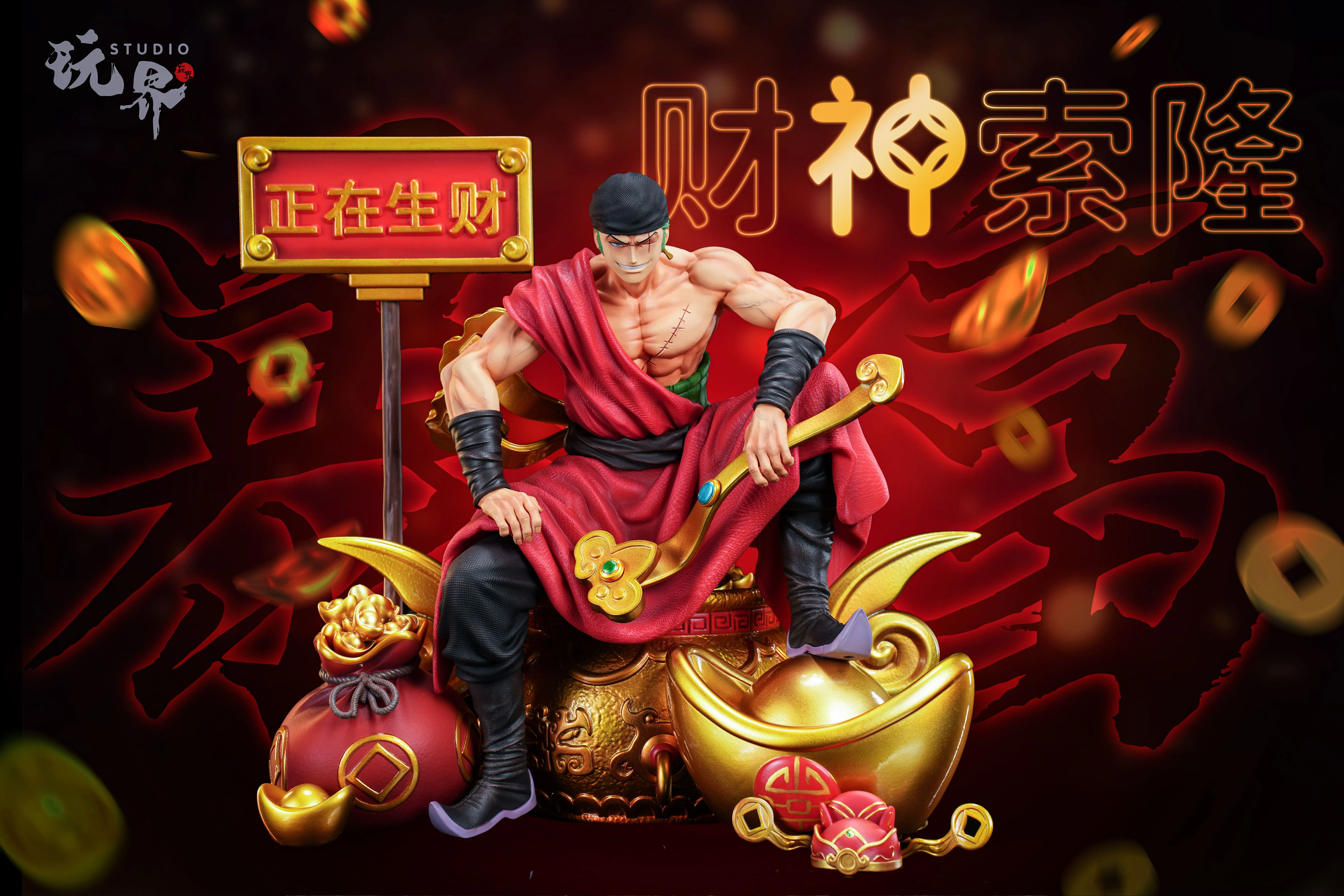 【Pre-sale】1/7 Scale The God of Wealth Zoro-One piece-WanJie Studio