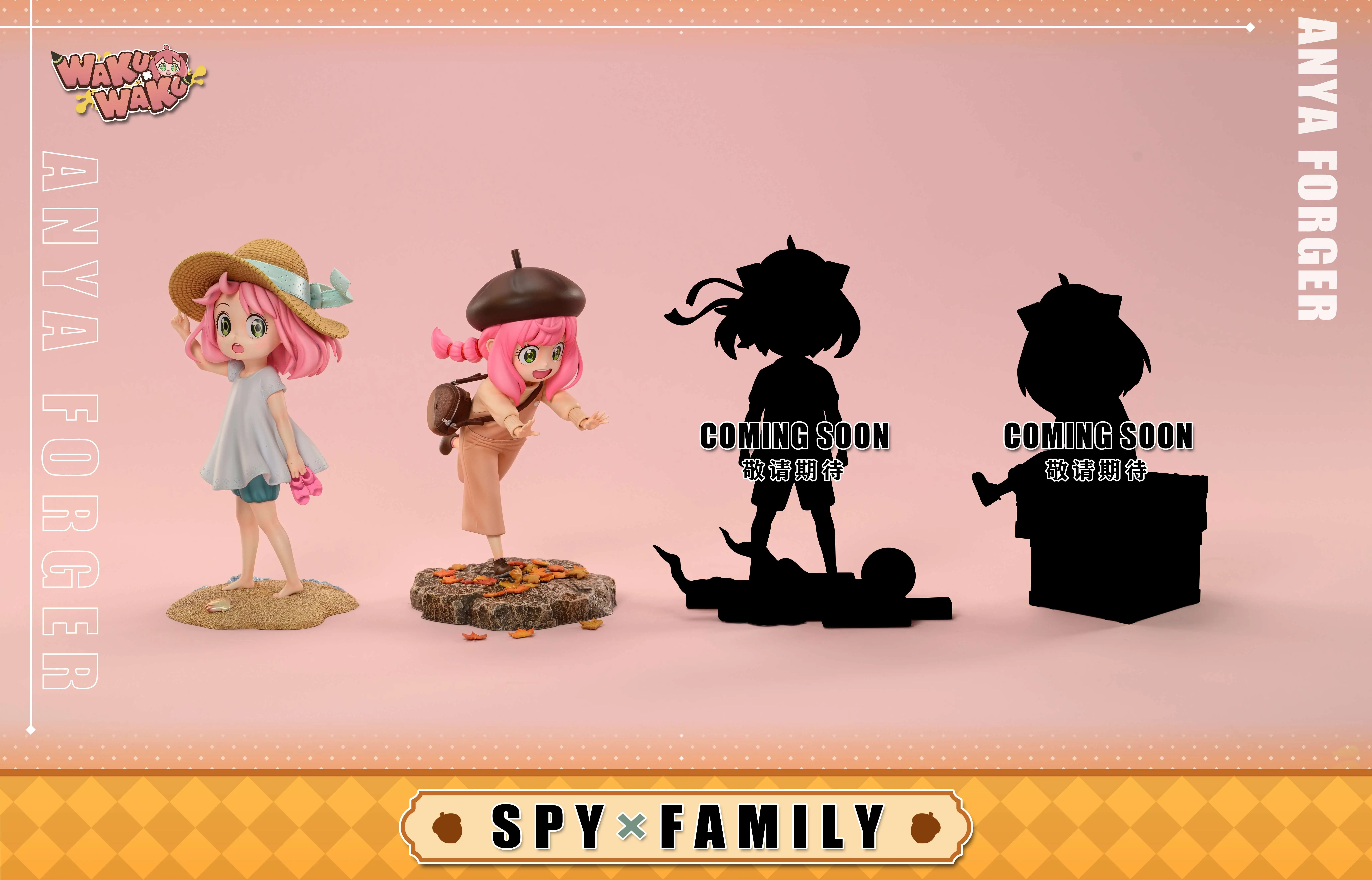 【Pre-sale】Squirrel Anya-WakuWaku Studio