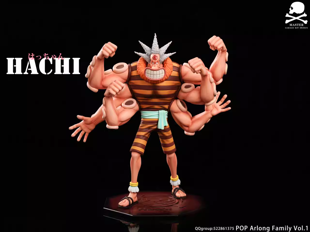 【Pre-sale】POP Scale Hachi-One piece-Master Studio
