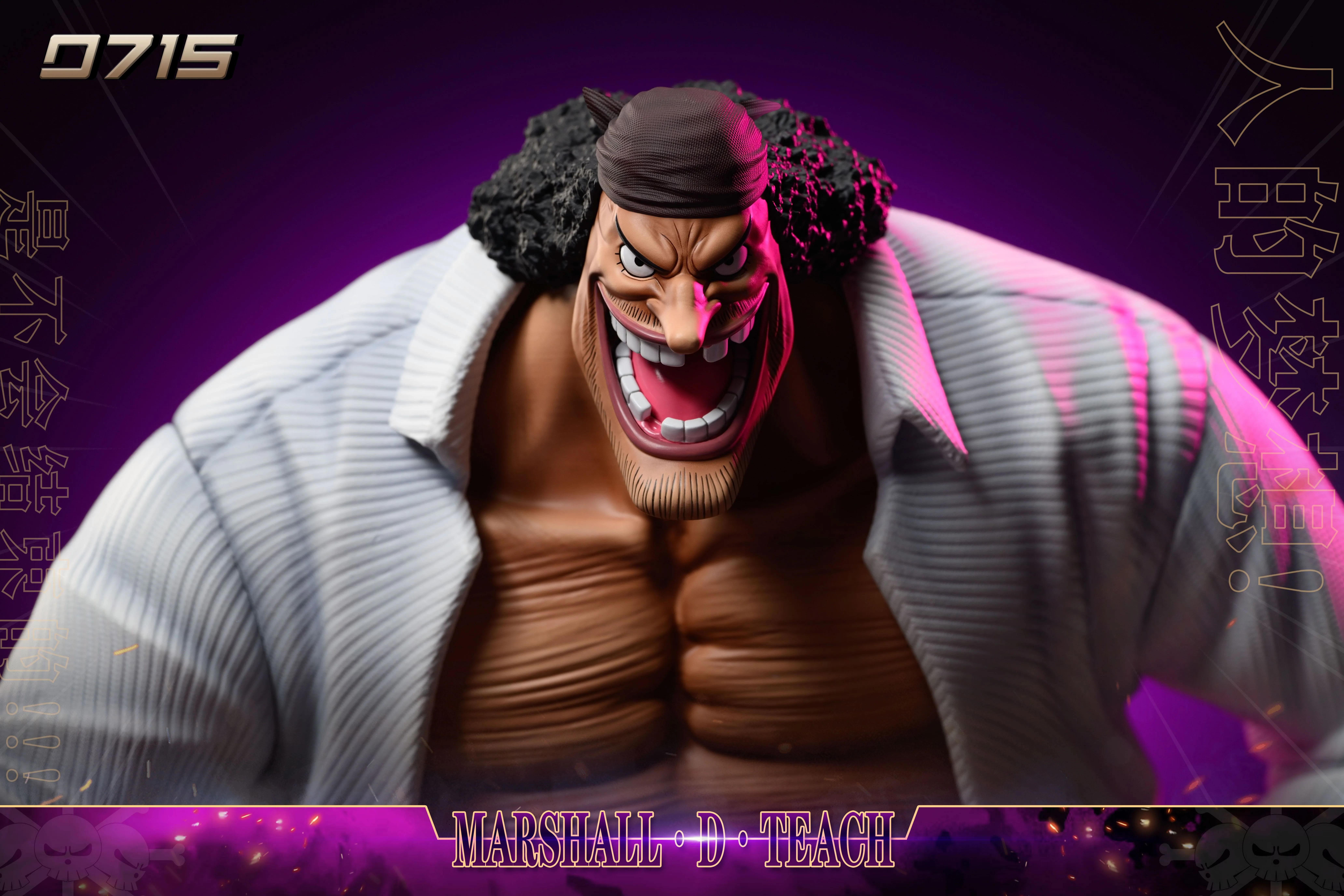 【Pre-sale】Marshall·D·Teach-One piece-0715 Studio