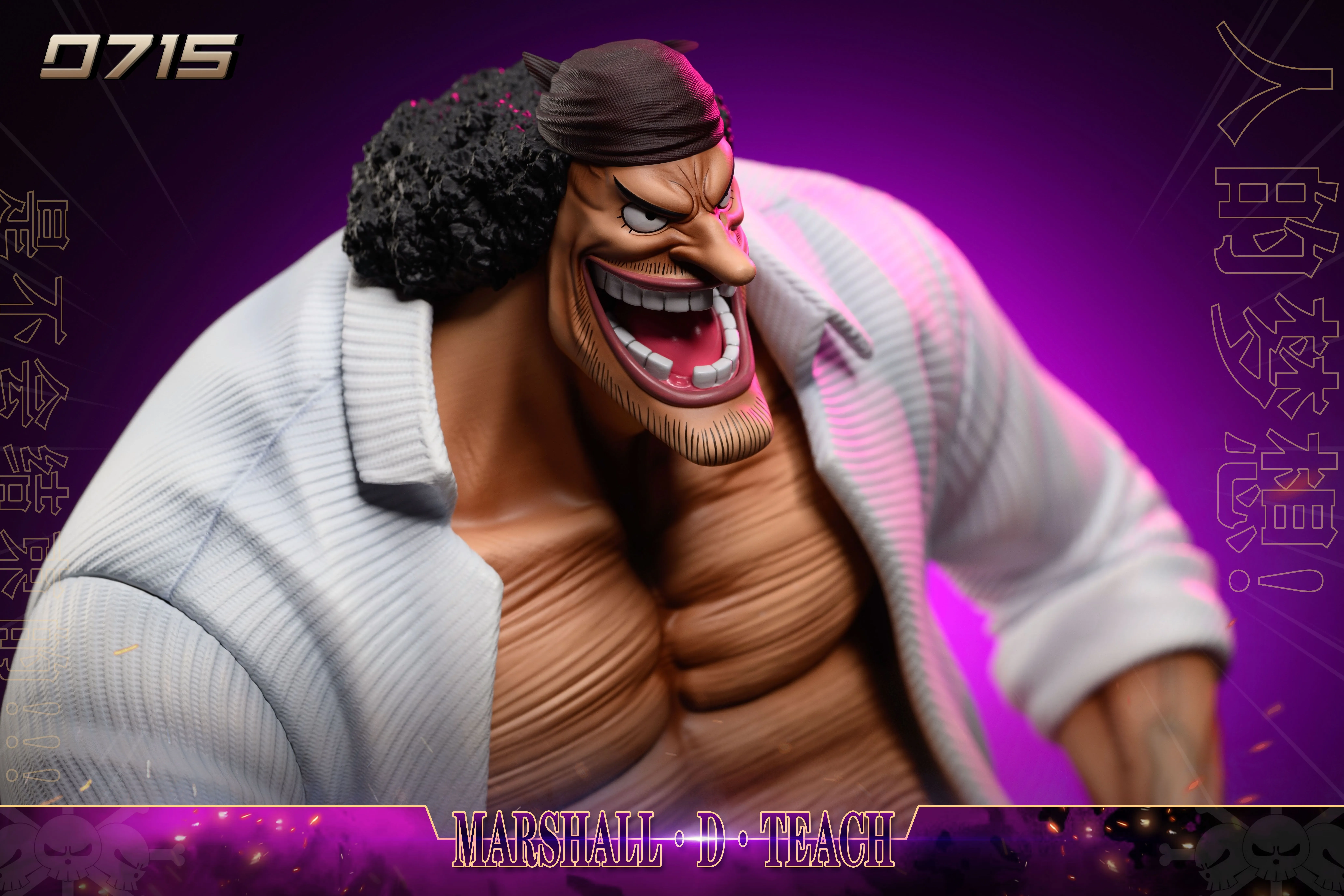 【Pre-sale】Marshall·D·Teach-One piece-0715 Studio