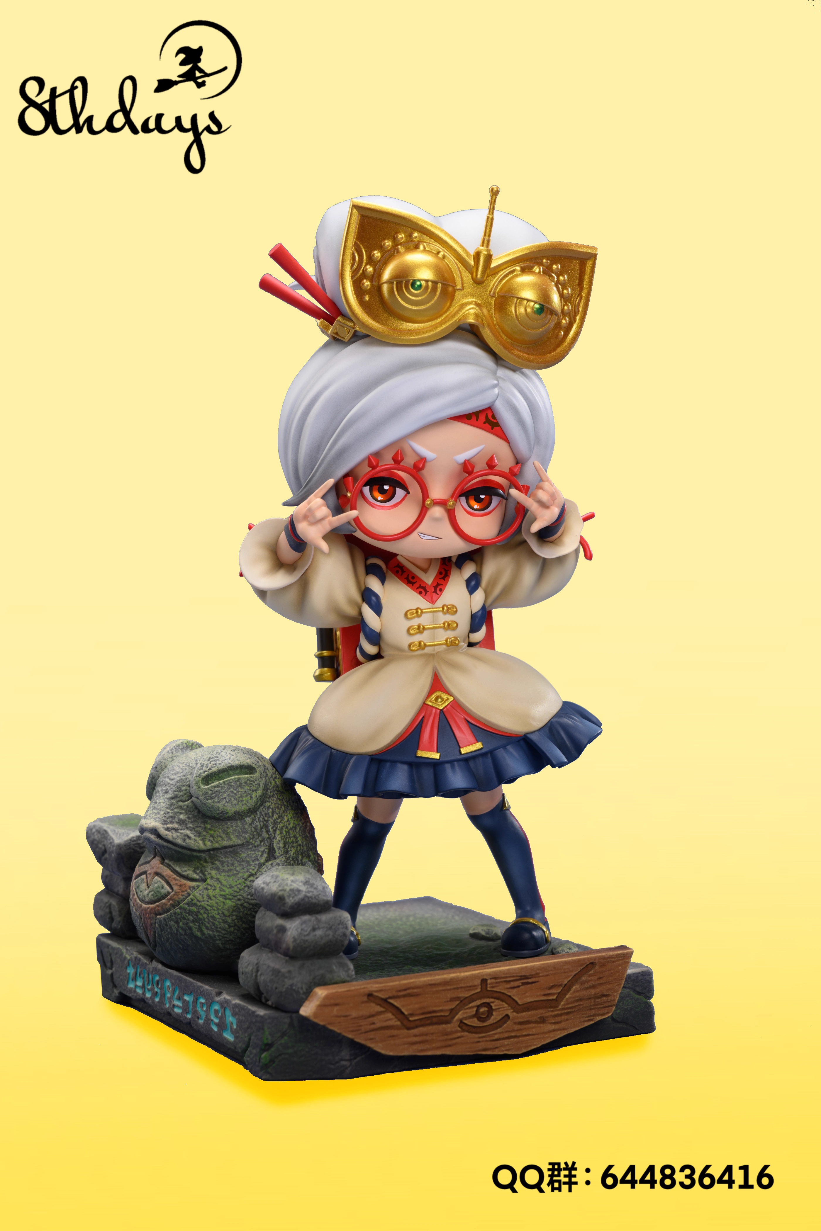 【Pre-sale】Childhood Purya-The Legend of Zelda-8th Days Studio