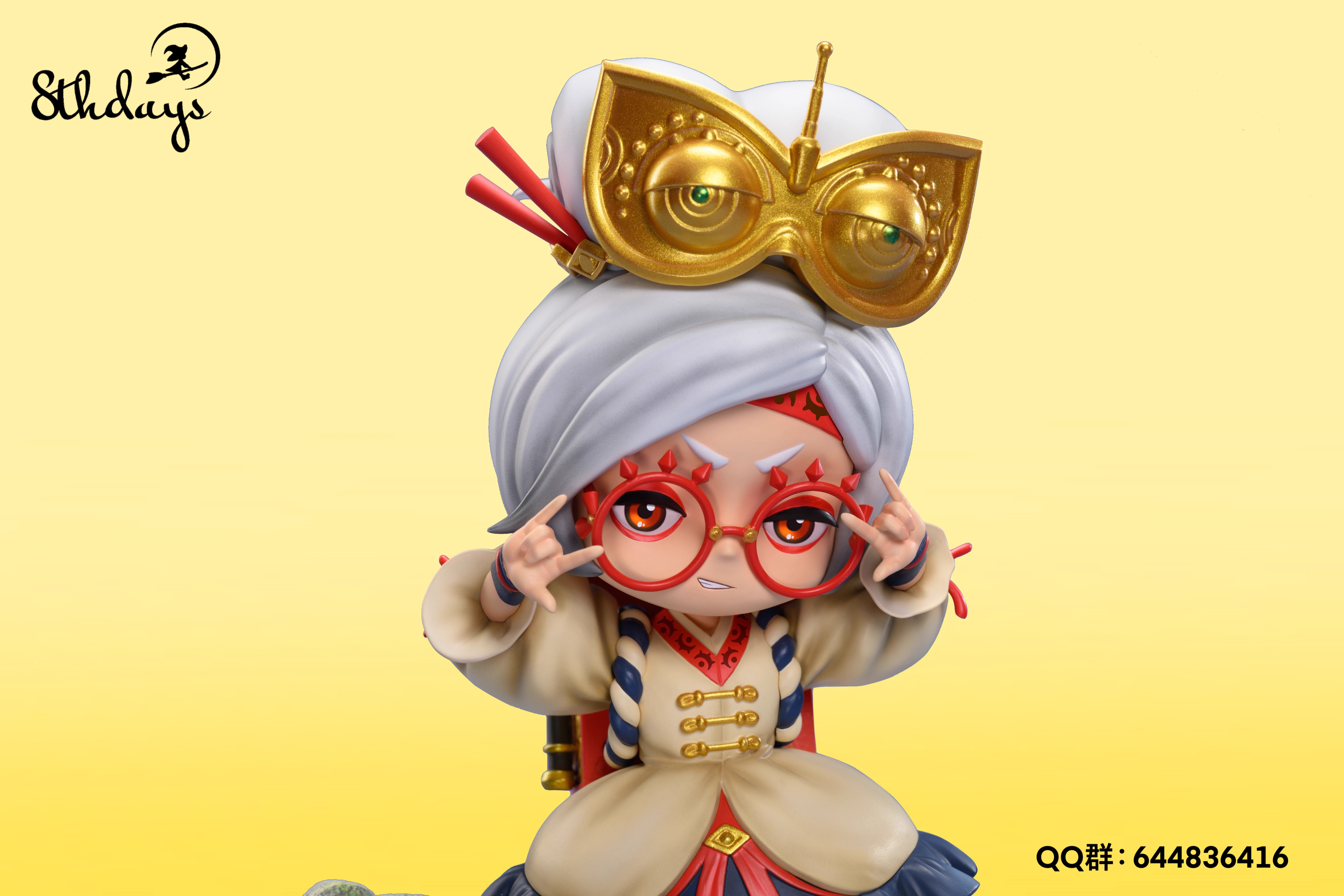 【Pre-sale】Childhood Purya-The Legend of Zelda-8th Days Studio