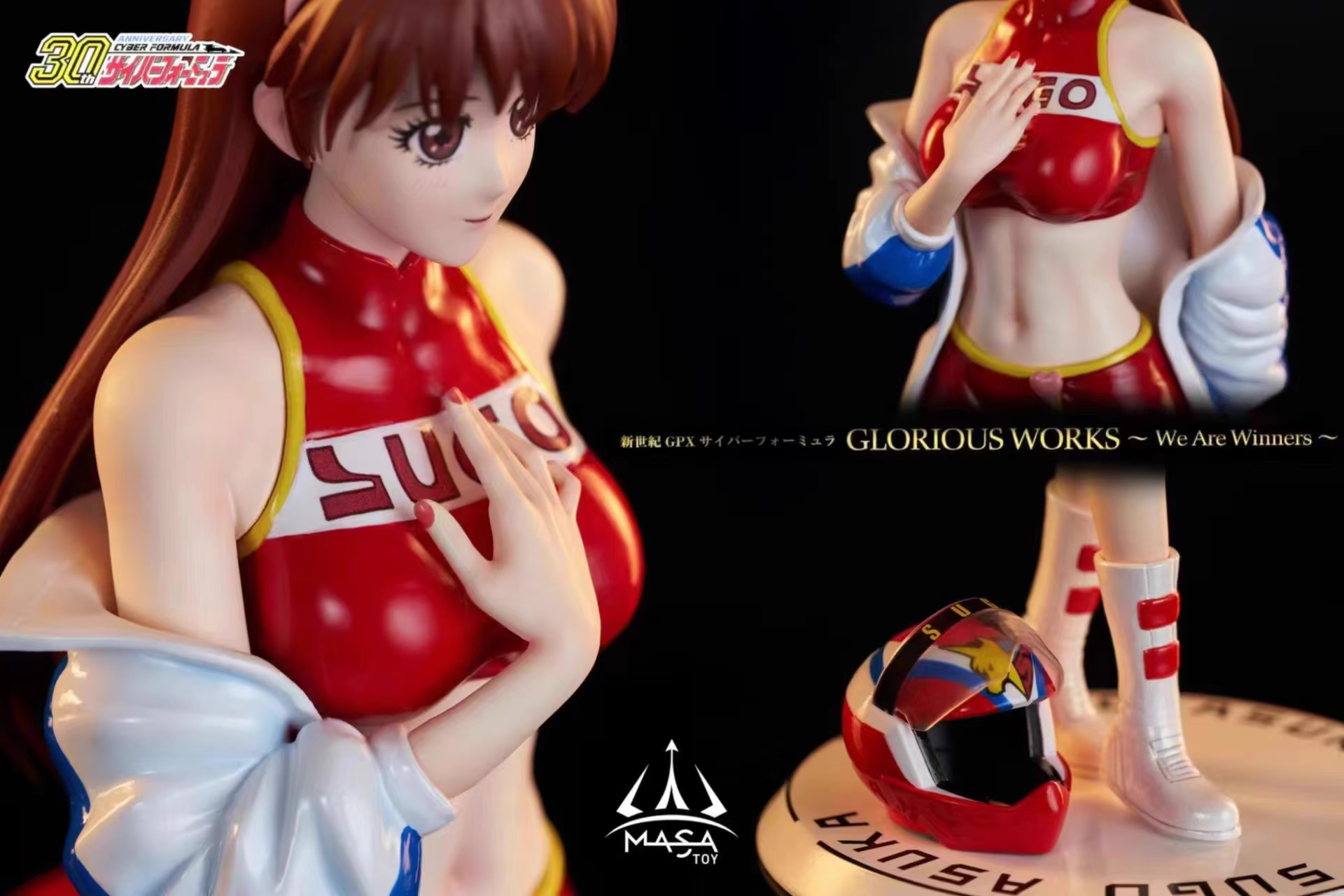【Pre-sale】1/8 Scale Asuka Sugo-Future GPX Cyber Formula-Masa Toy Studio