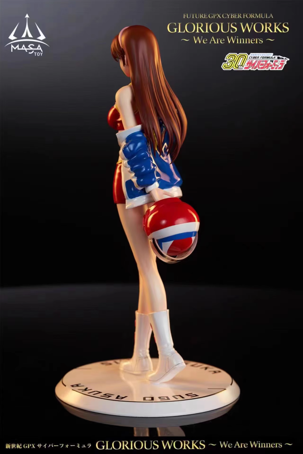 【Pre-sale】1/8 Scale Asuka Sugo-Future GPX Cyber Formula-Masa Toy Studio