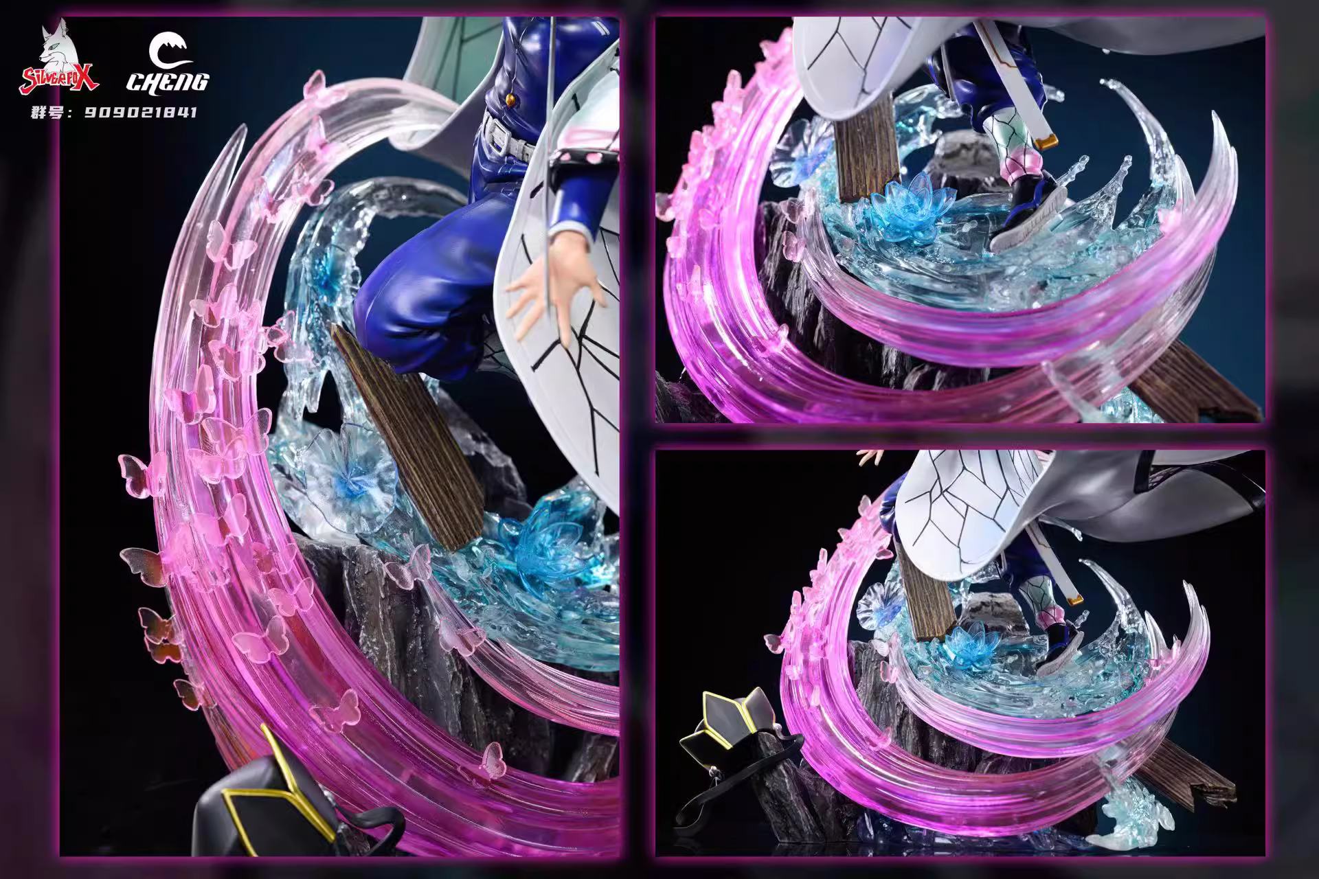 【Sold out no more】Douma & Kochou Shinobu-Silver Fox & Cheng Studios