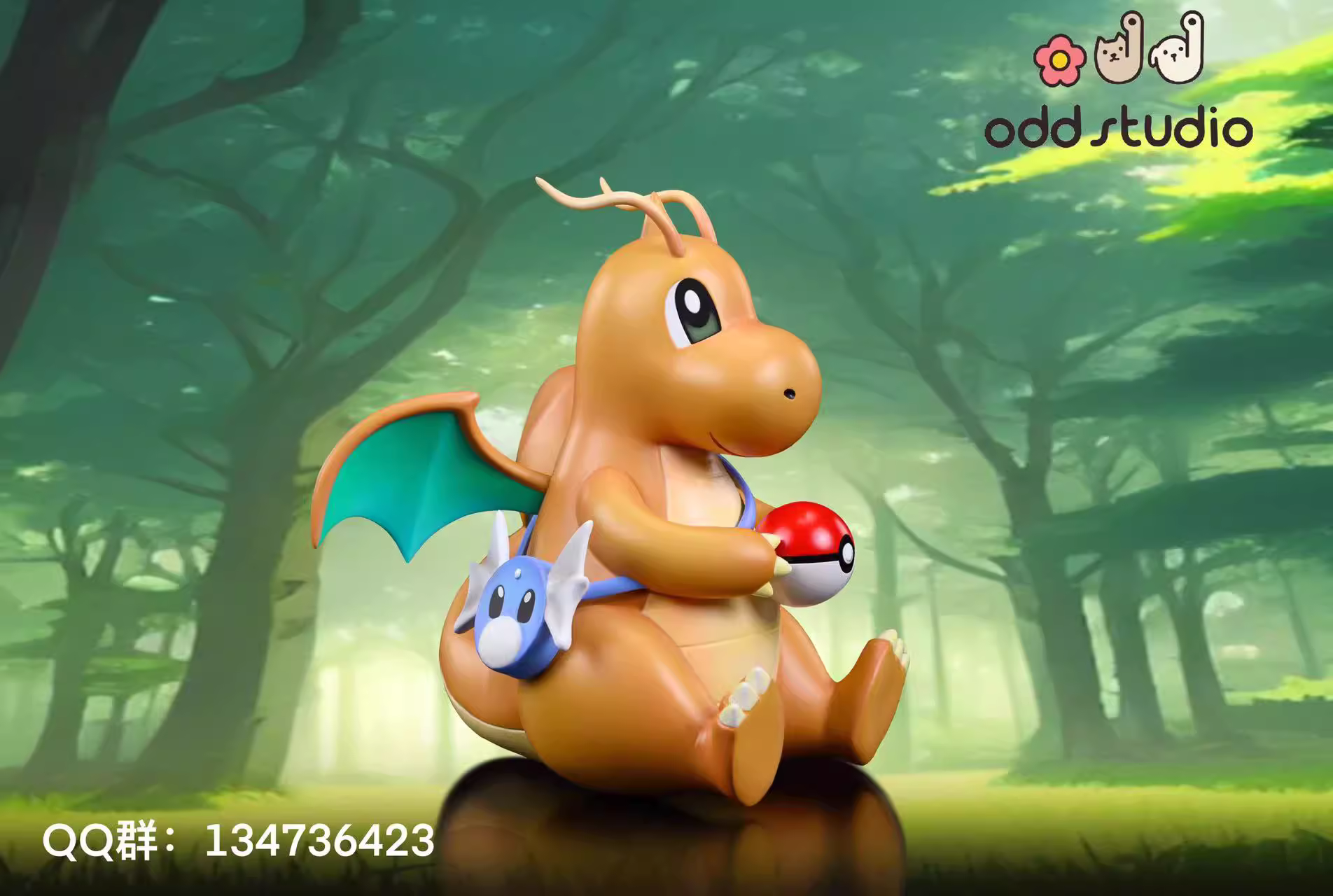 【Pre-sale】Sitting Dragonite-Pokemon-ODD Studio