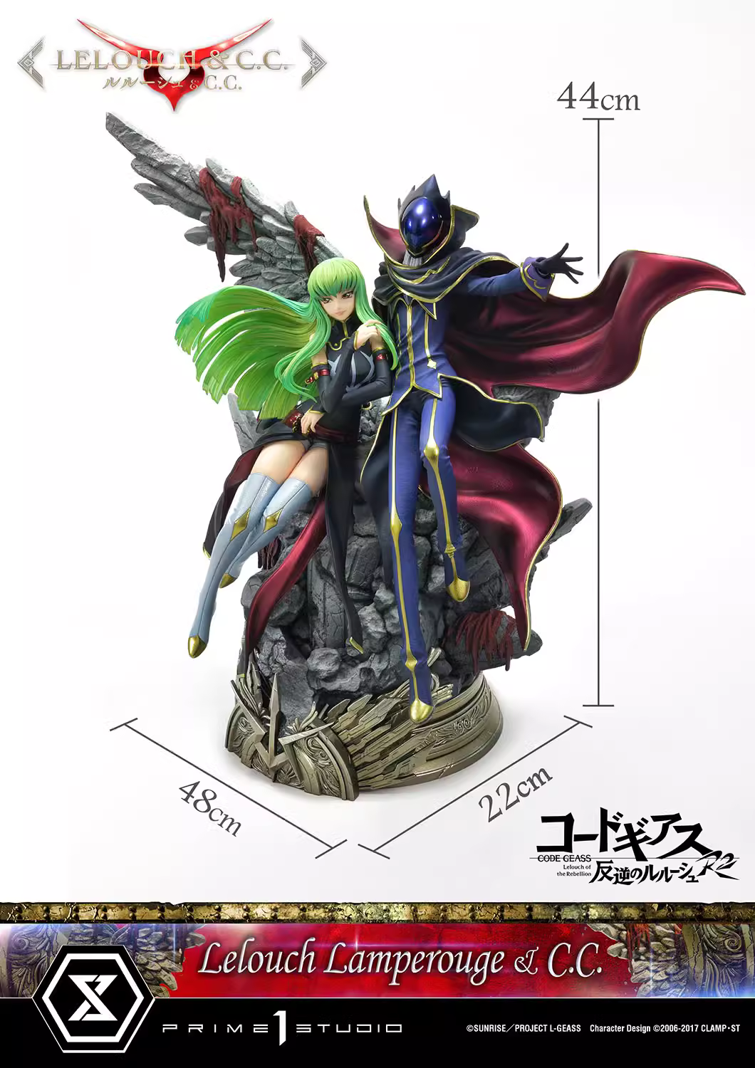 【Pre-sale】Lelouch·vi·Britannia & C.C.-CODE GEASS Lelouch of the Rebellion-Prime 1 Studio