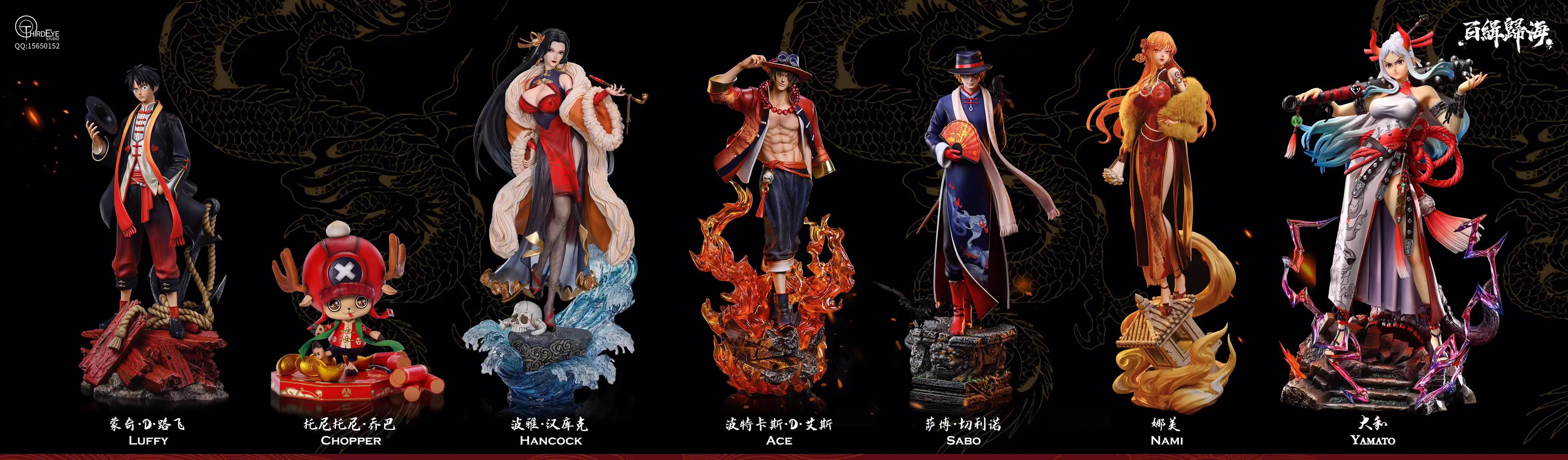 【Pre-sale】1/4 & 1/6 Scale Yamato-One Piece-Third Eye Studio
