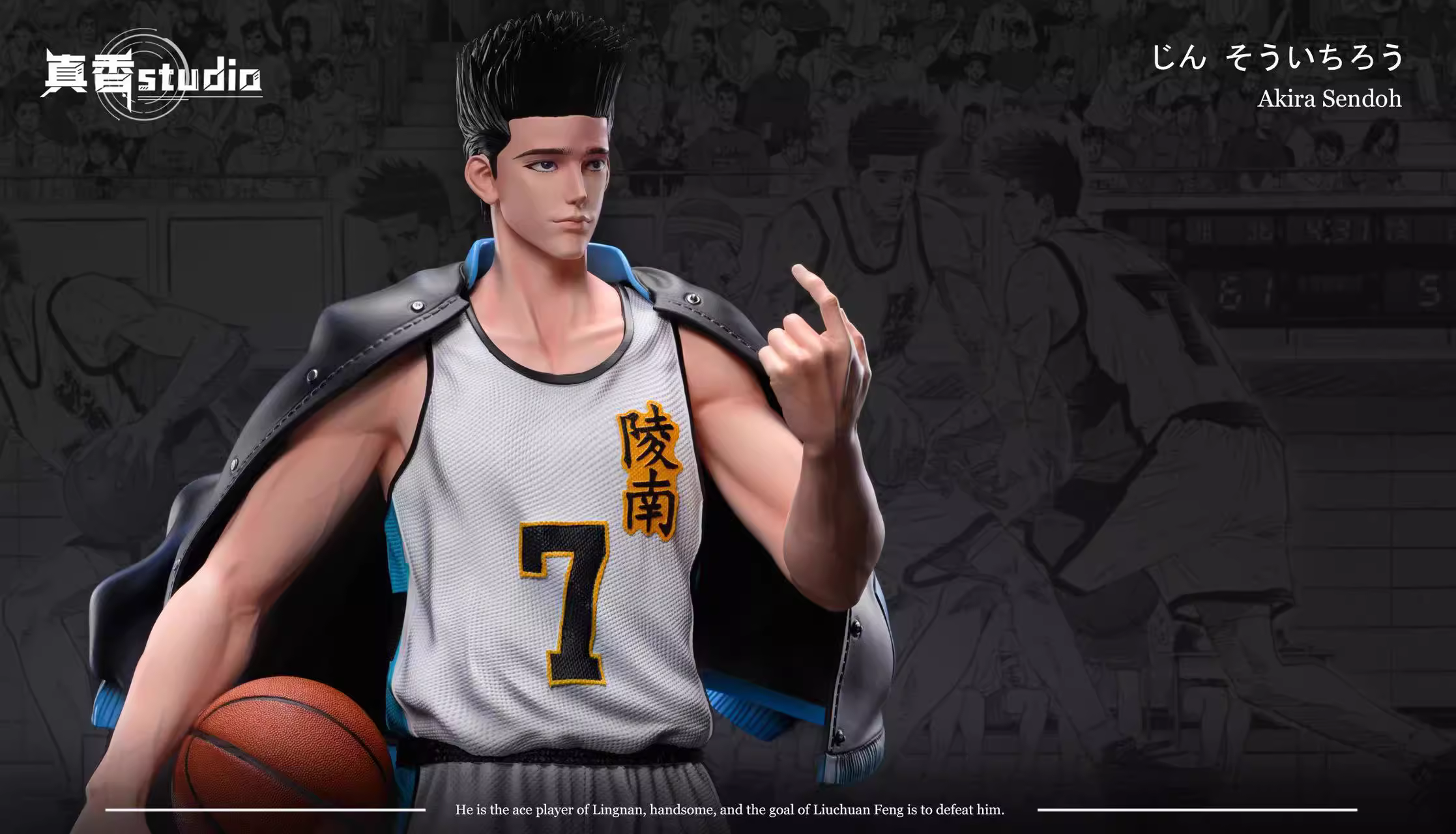 【Pre-sale】1/6 & 1/4 Scale Akira Sendoh-Slam Dunk-Zx Studio