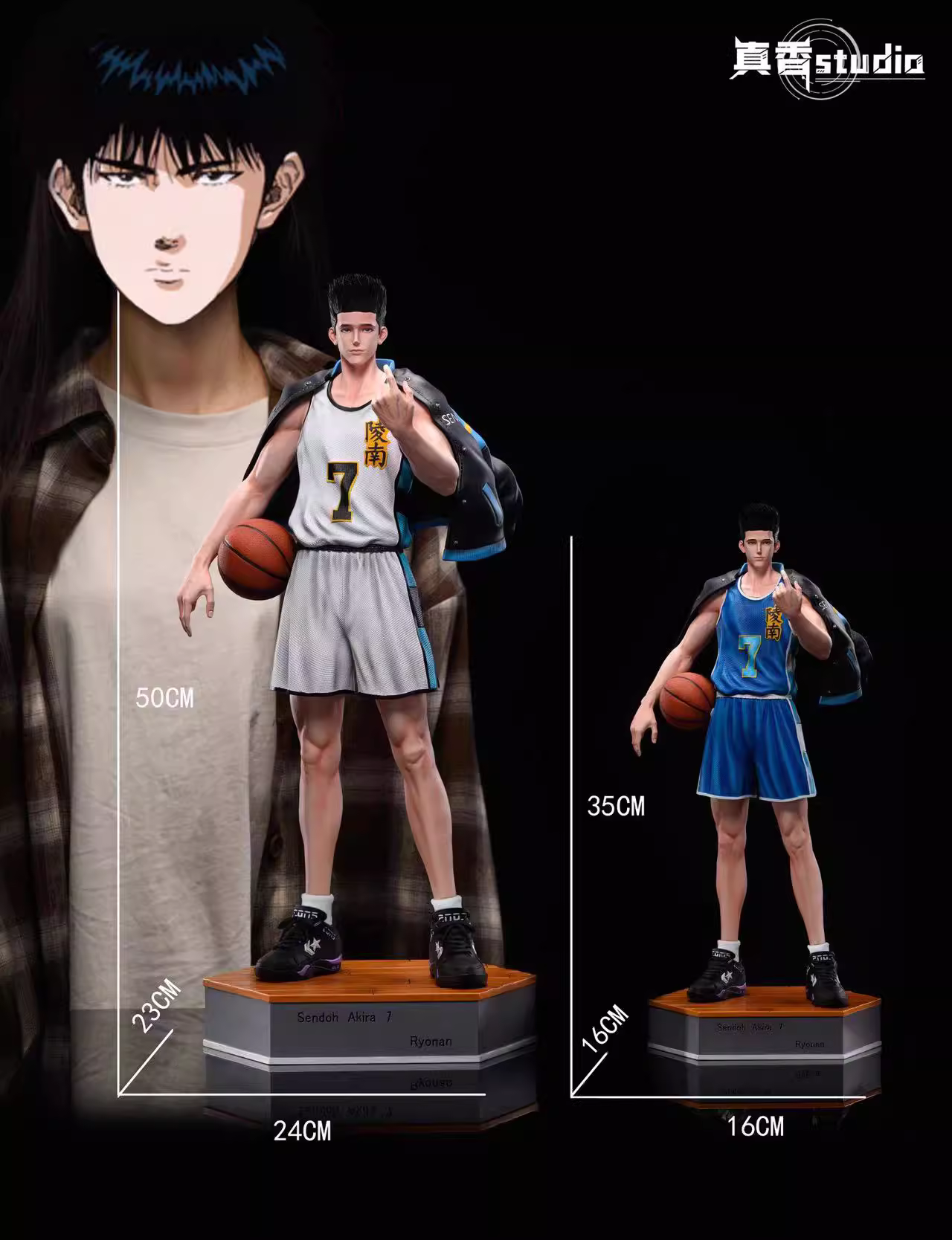 【Pre-sale】1/6 & 1/4 Scale Akira Sendoh-Slam Dunk-Zx Studio