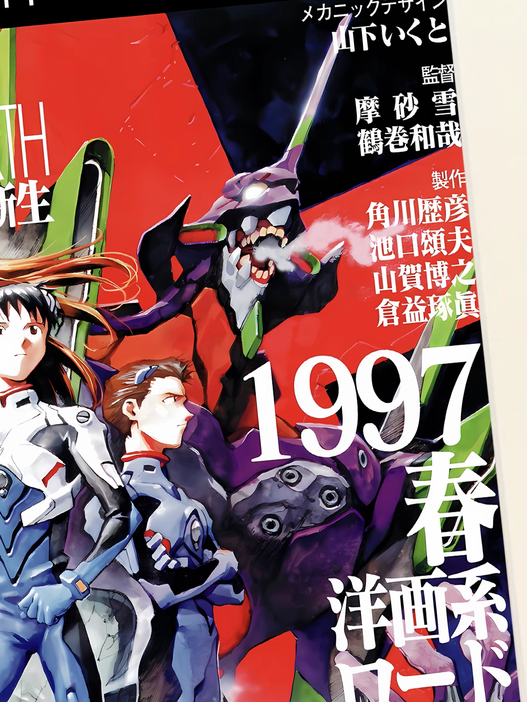 【Pre-sale】Decorative Painting of Asuka Langley Soryu & Ayanami Rei-EVA-XingKong Studio