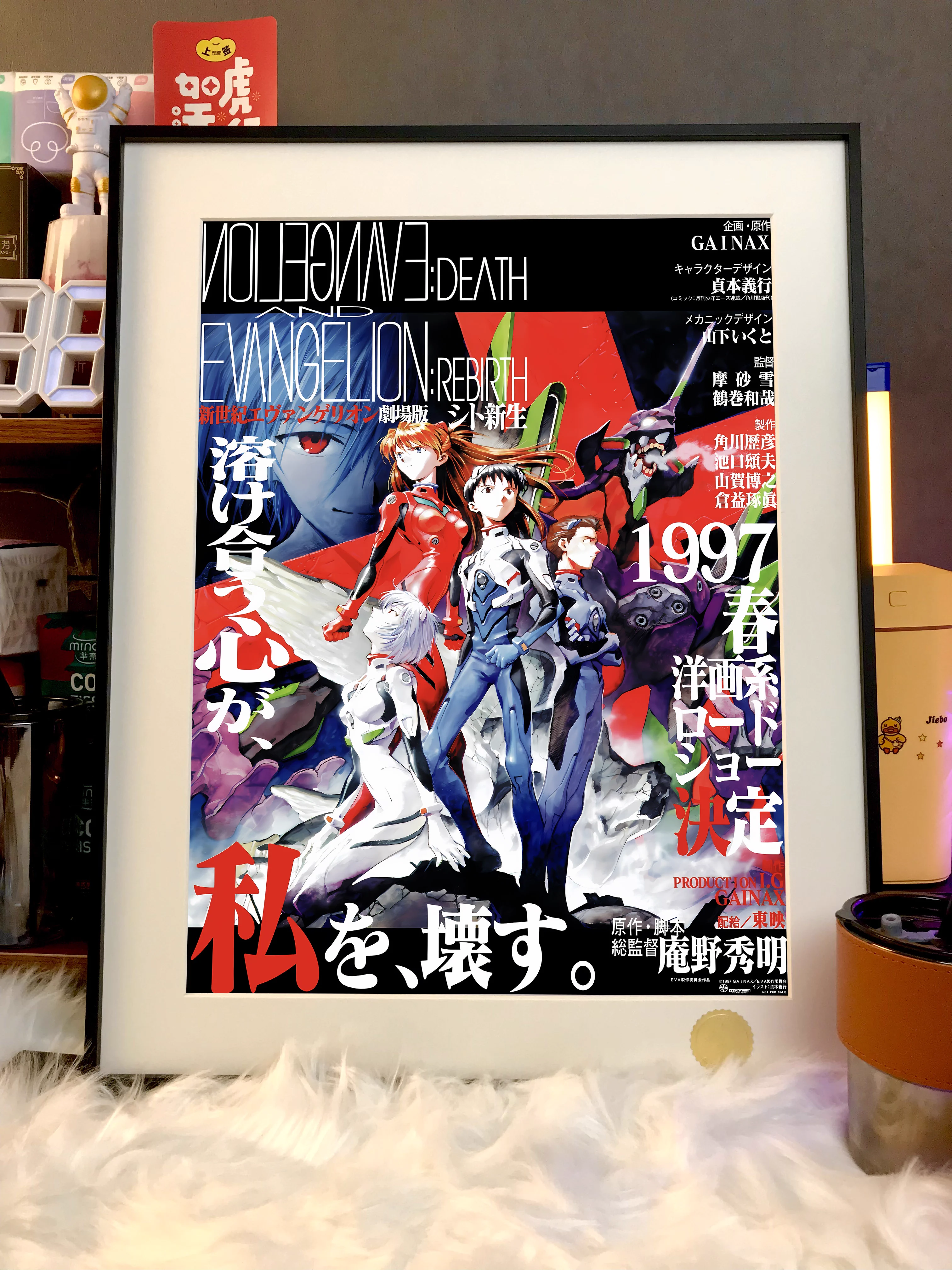 【Pre-sale】Decorative Painting of Asuka Langley Soryu & Ayanami Rei-EVA-XingKong Studio