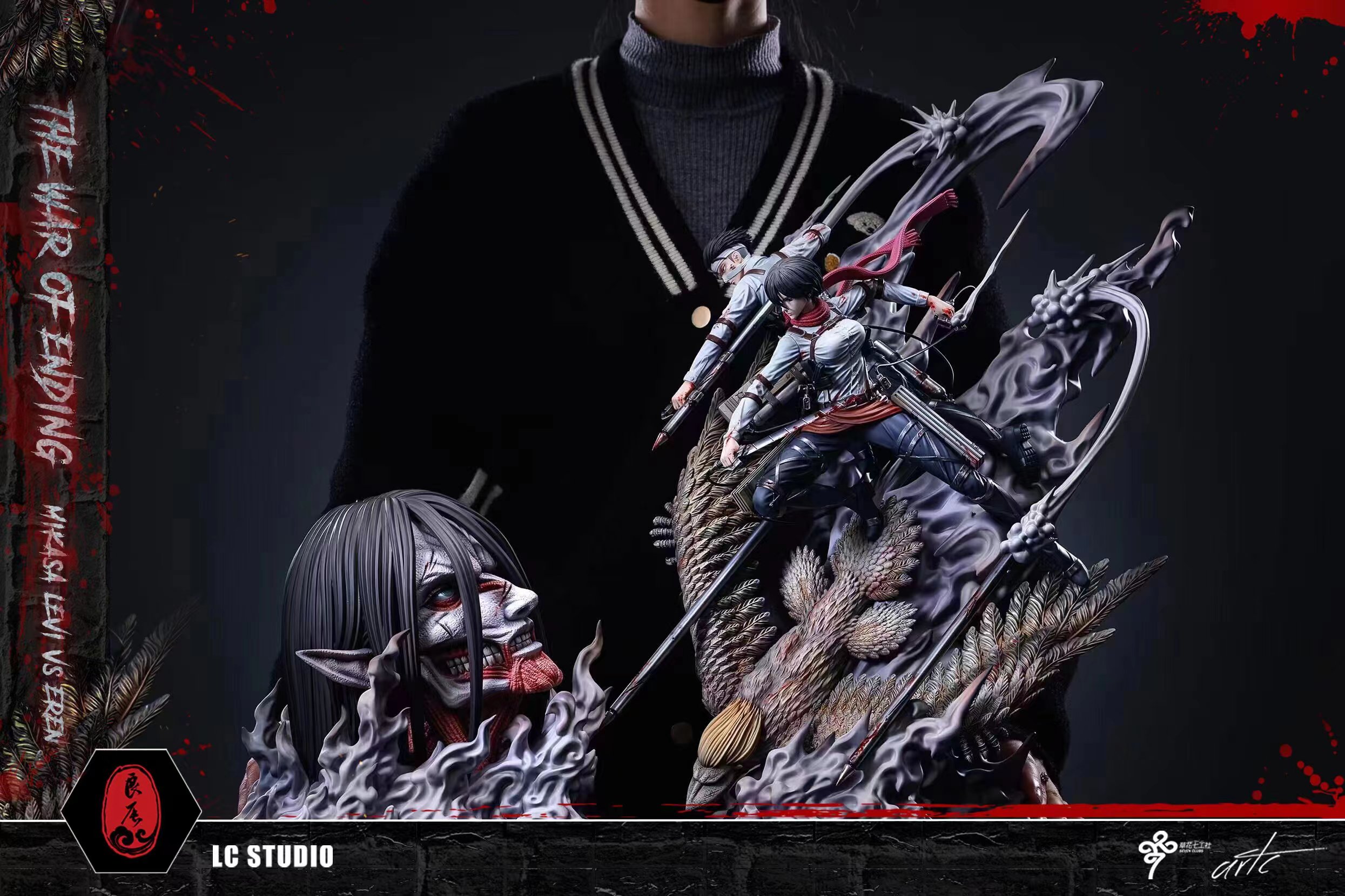 【Sold out】The Final Battle Mikasa·Ackerman & Levi·Ackerman VS The Founding Titan-Attack on Titan-LC Studio
