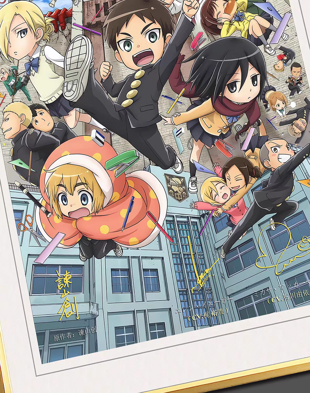 【In stock】Q Version Decorative Painting for the Ending of Attack on Titan-Billion Birds Studio