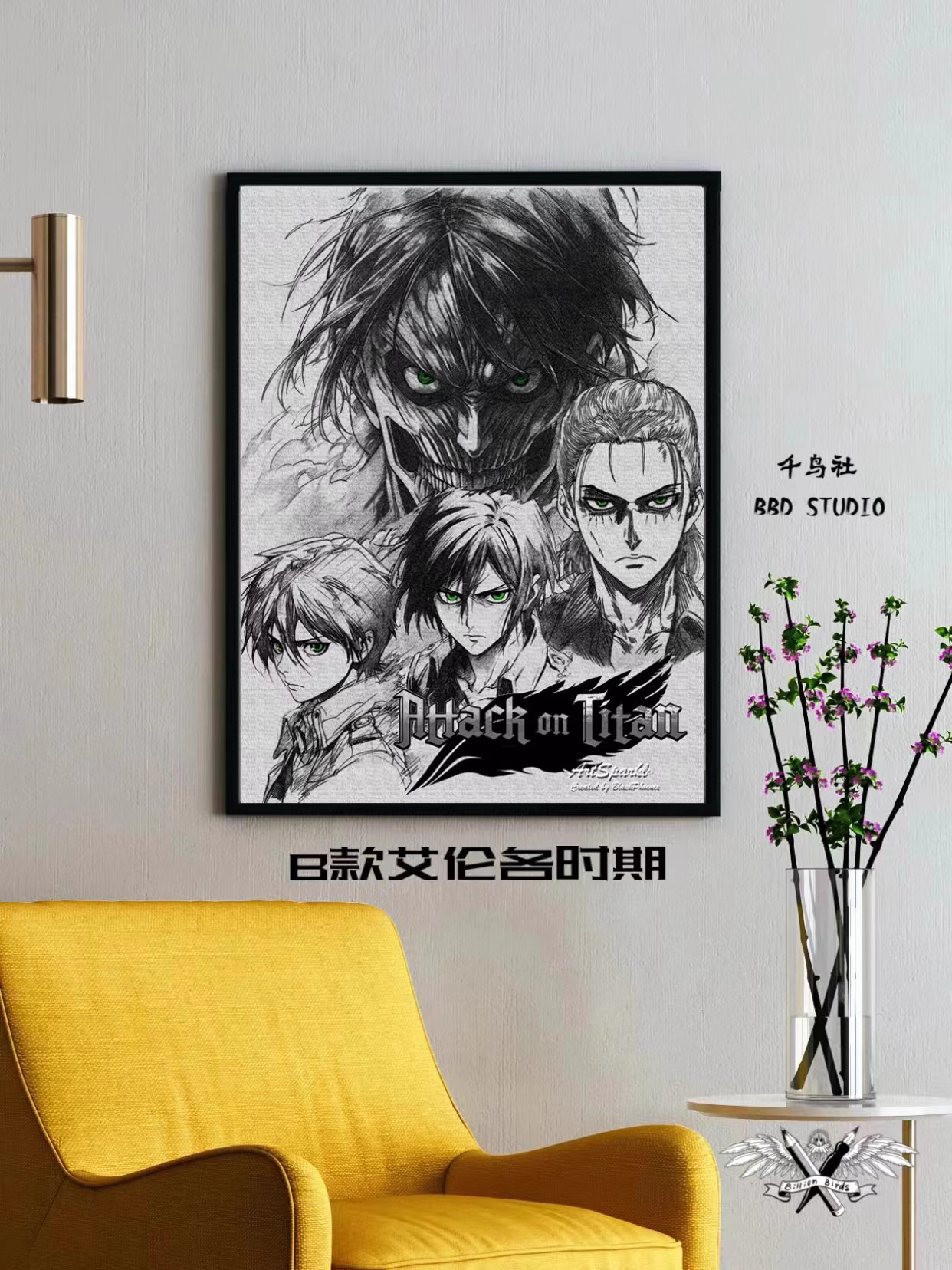 【In stock】Decorative Painting of Eren-Attack on Titan-Billion Birds Studio