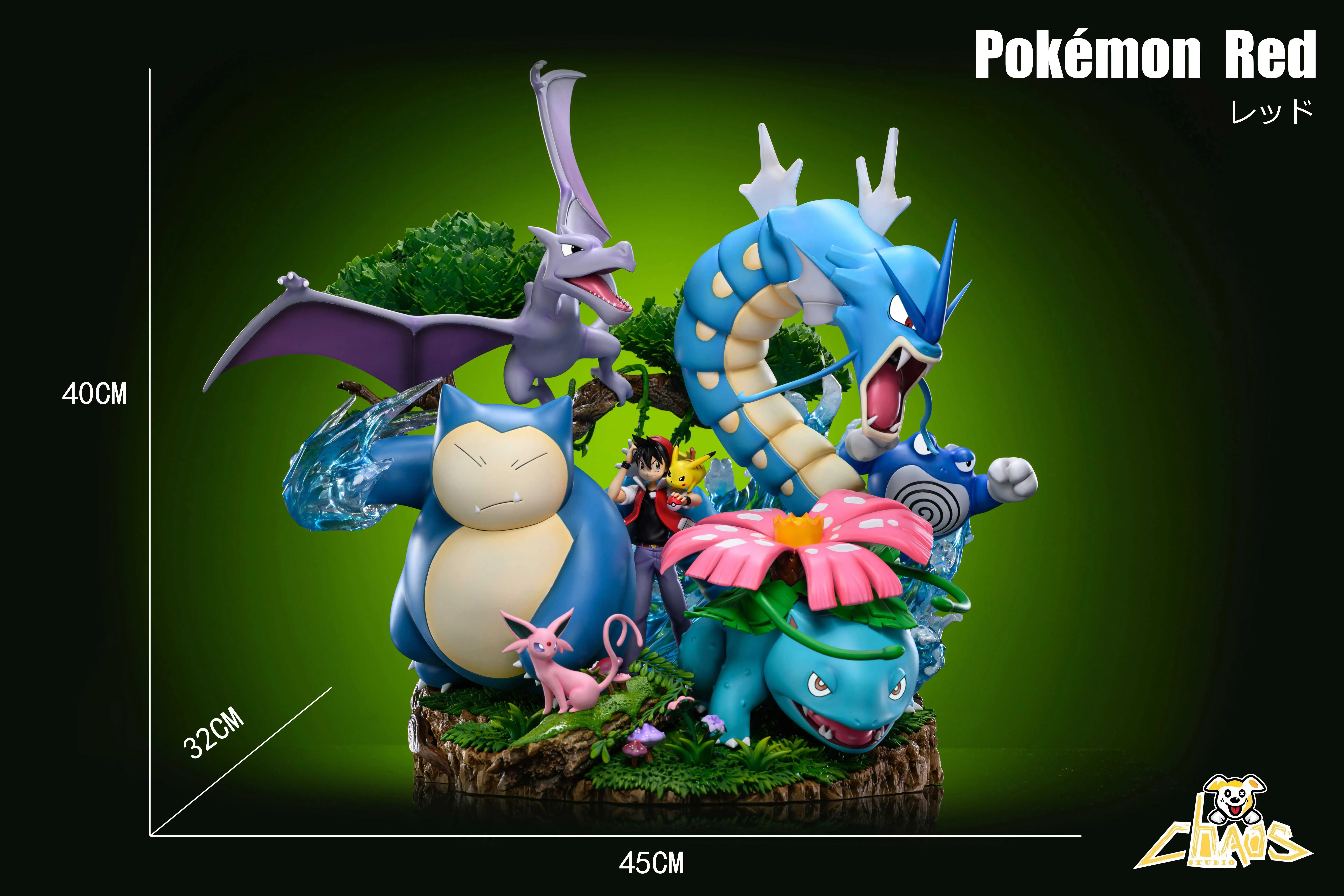 【Pre-sale】Pokemon Red-Pokemon-ChaosDog Studio