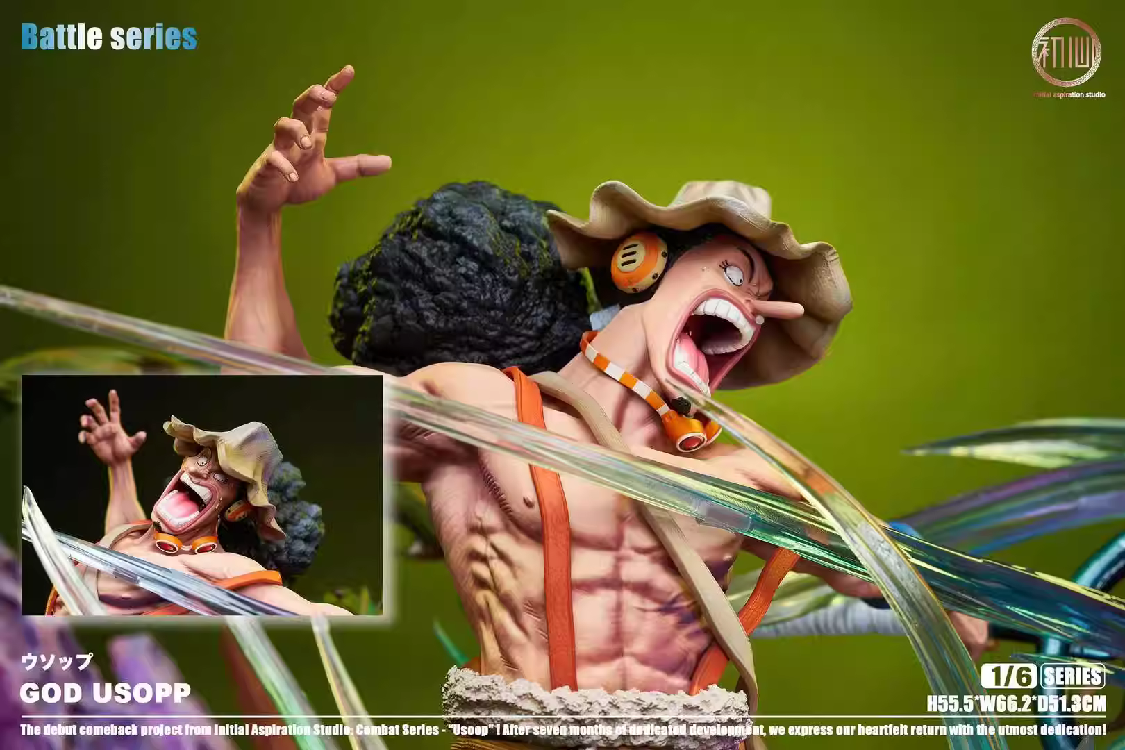 【Pre-sale】1/6 Scale Battle Series God-Usopp-Initial Aspiration Studio