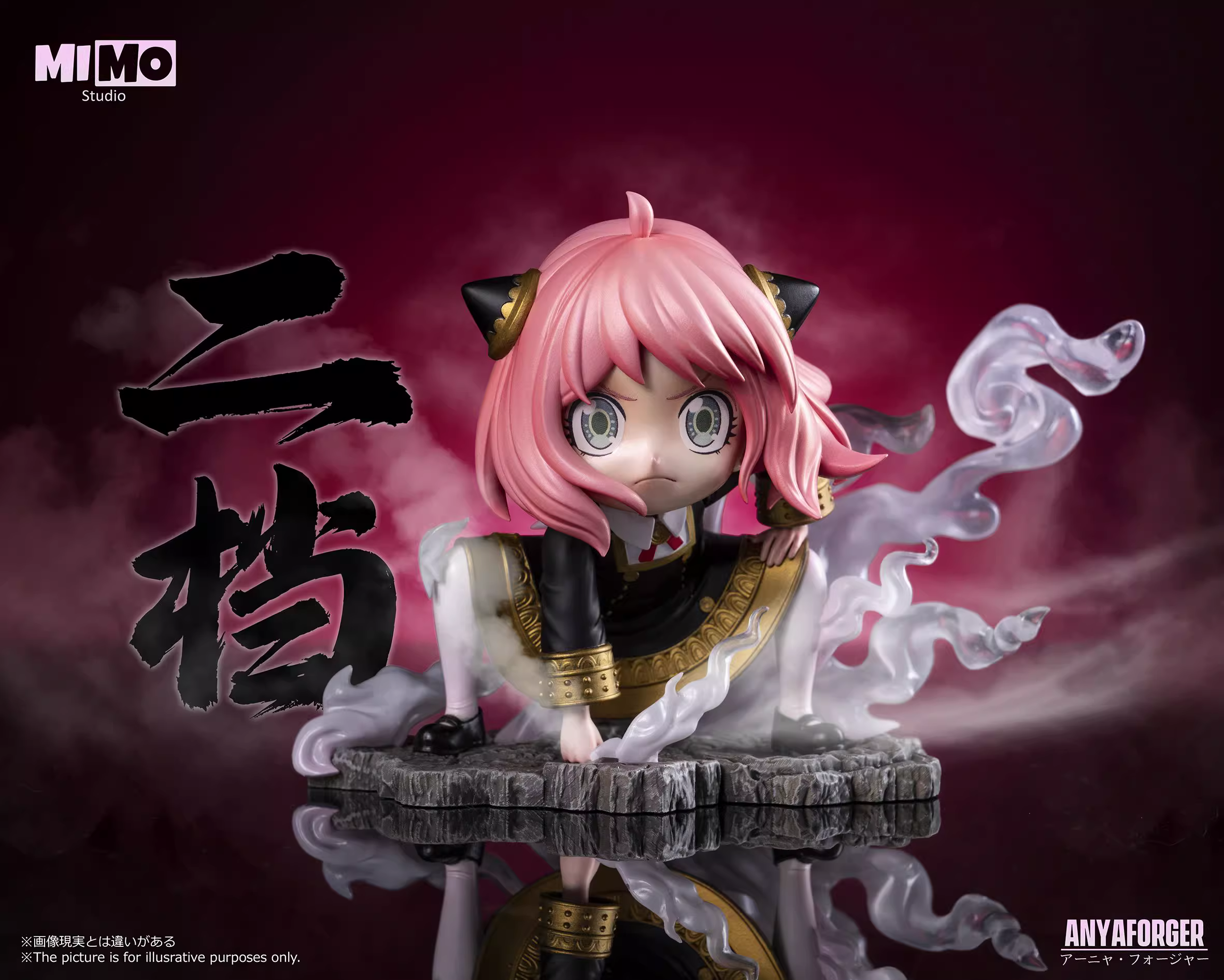 【Pre-sale closed】Gear 2 Anya-Mimo Studio