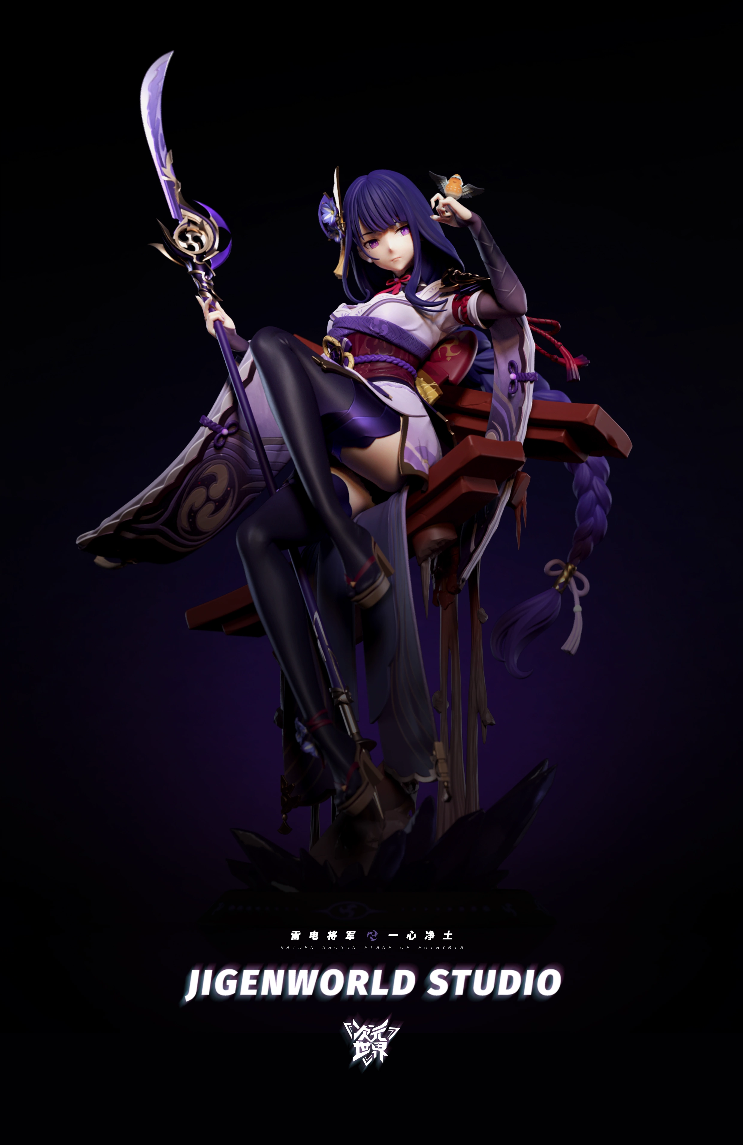 【Last one】1/6 Scale Raiden Shogun-Genshin Impact-Jigenworld Studio