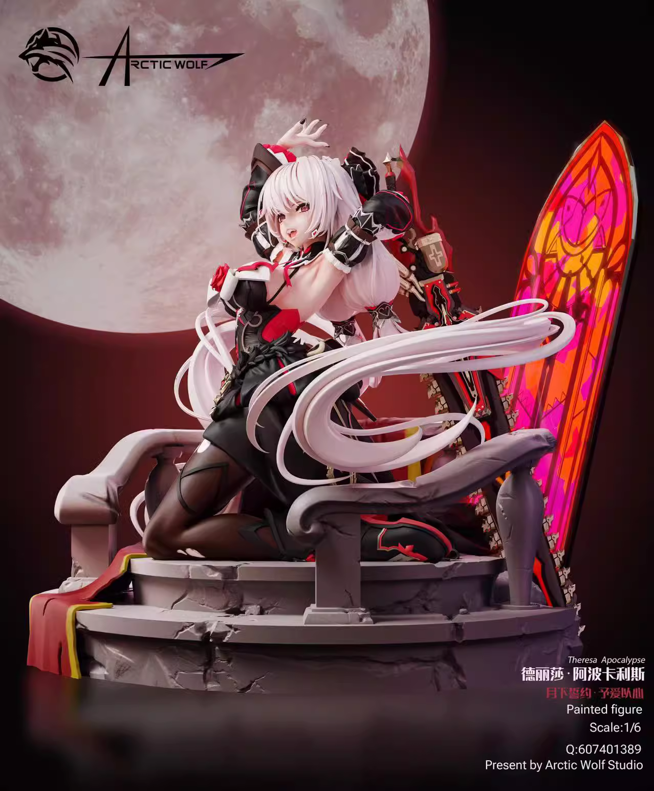 【Last-Piece】1/4 & 1/6 Scale Theresa Apocalypse-Honkai Impact 3-Arctic wolf Studio