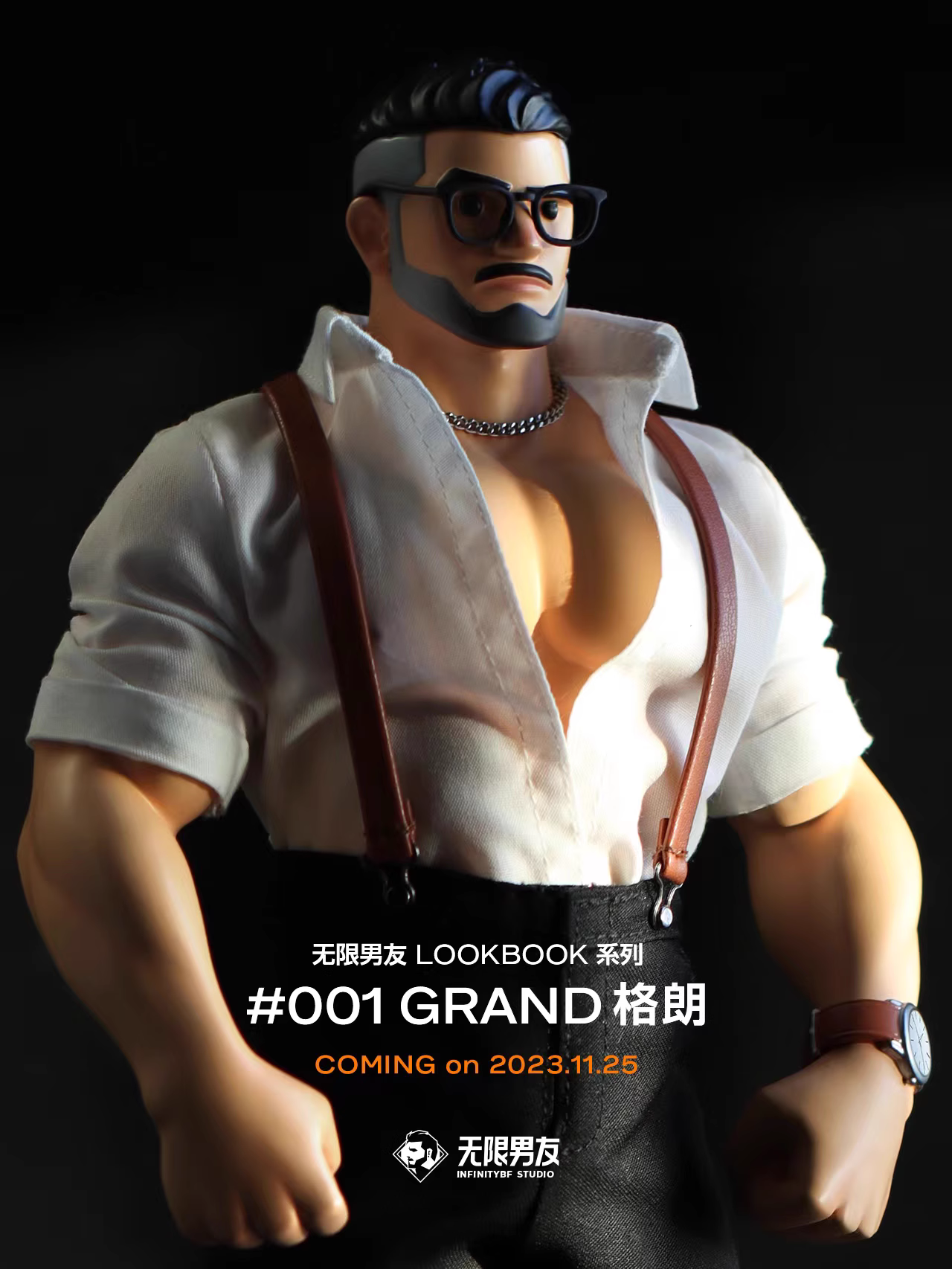 【Sold out】LOOKBOOK Series 001 Grand-InfinityBoyfriend Studio