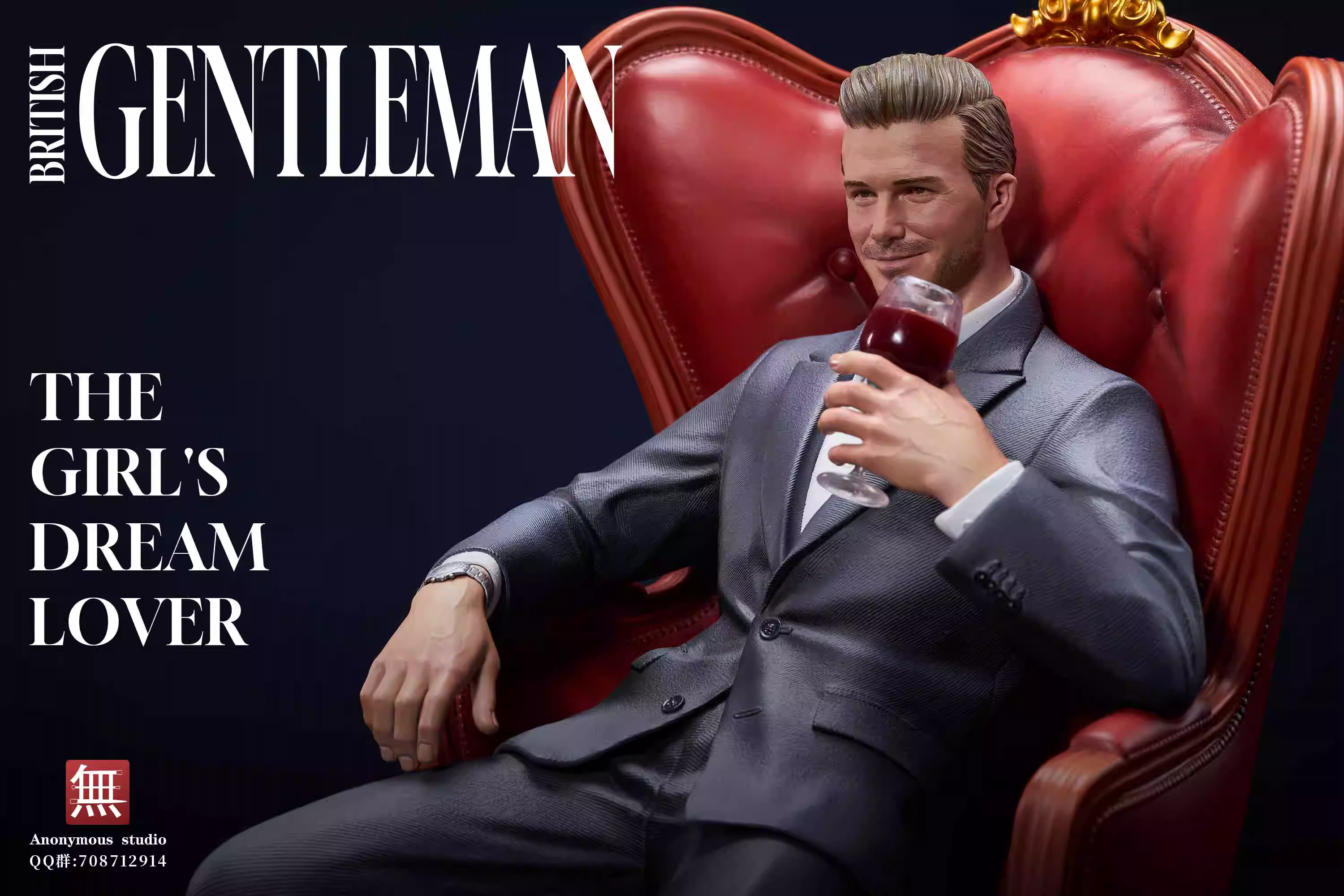 【Sold out】1/6 Scale David Beckham-Other Series-Anonymous Studio