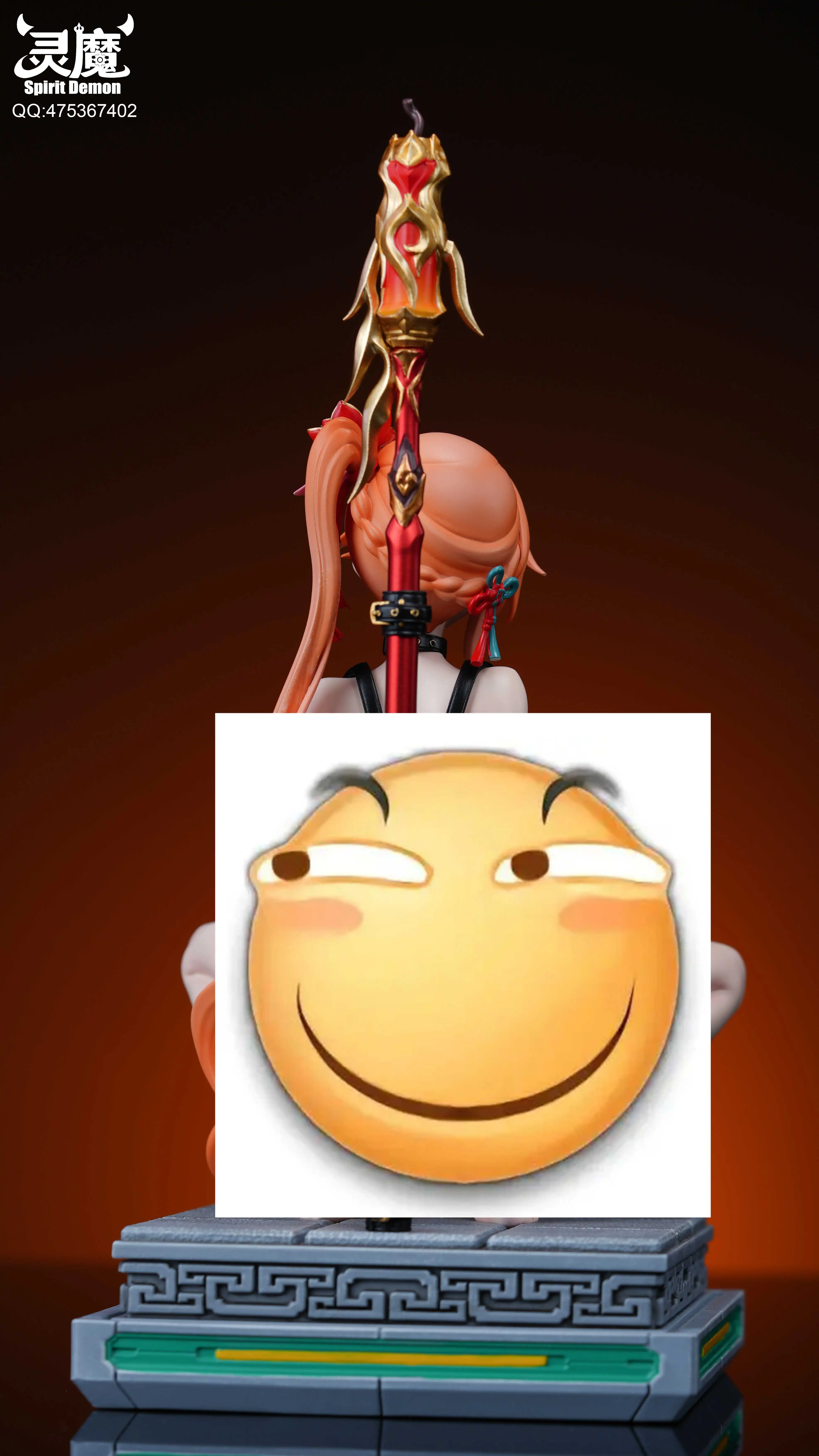 【Pre-sale】1/6 Scale Guinaifen-Honkai: Star Rail-Spirit Demon Studio