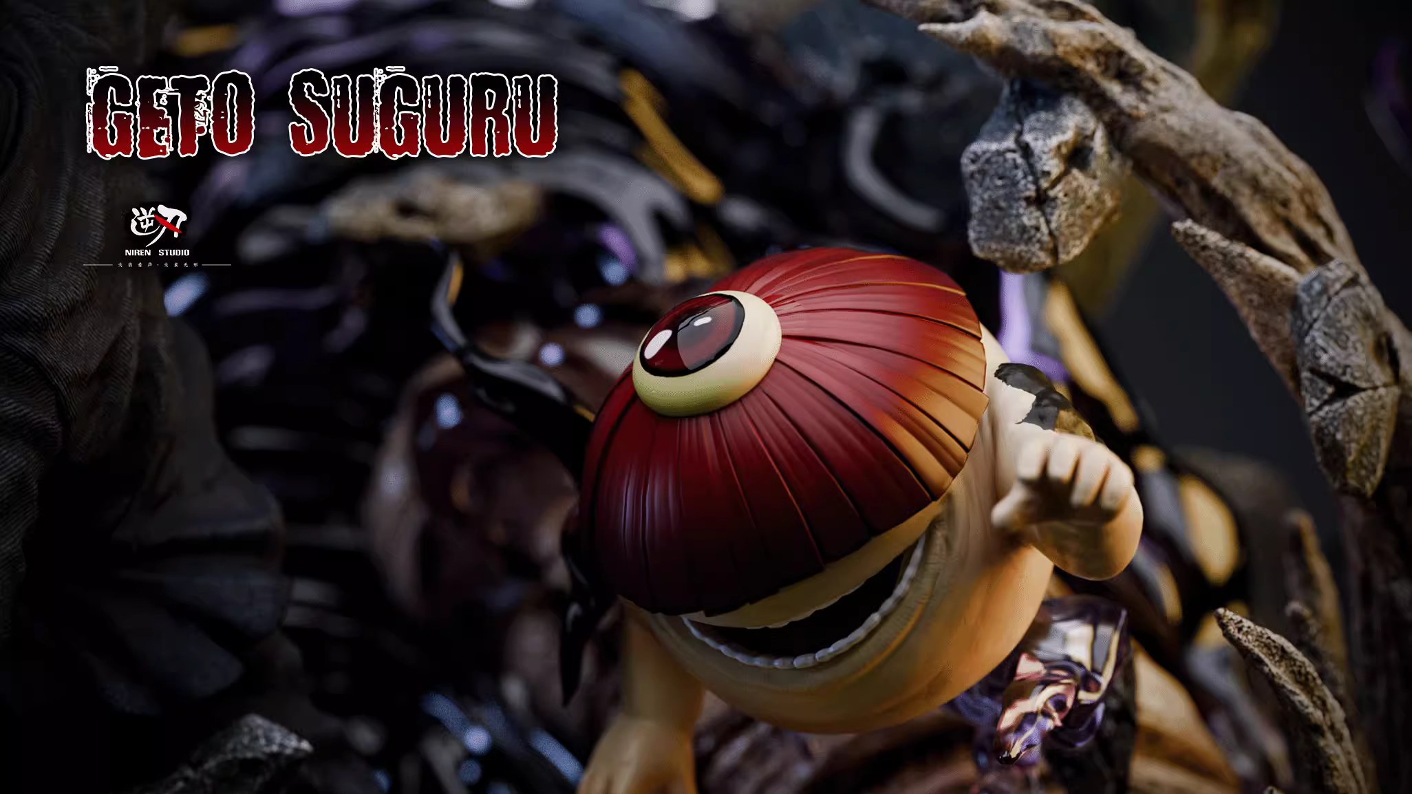 【Last Piece】1/6 Scale Geto-NiRen Studio