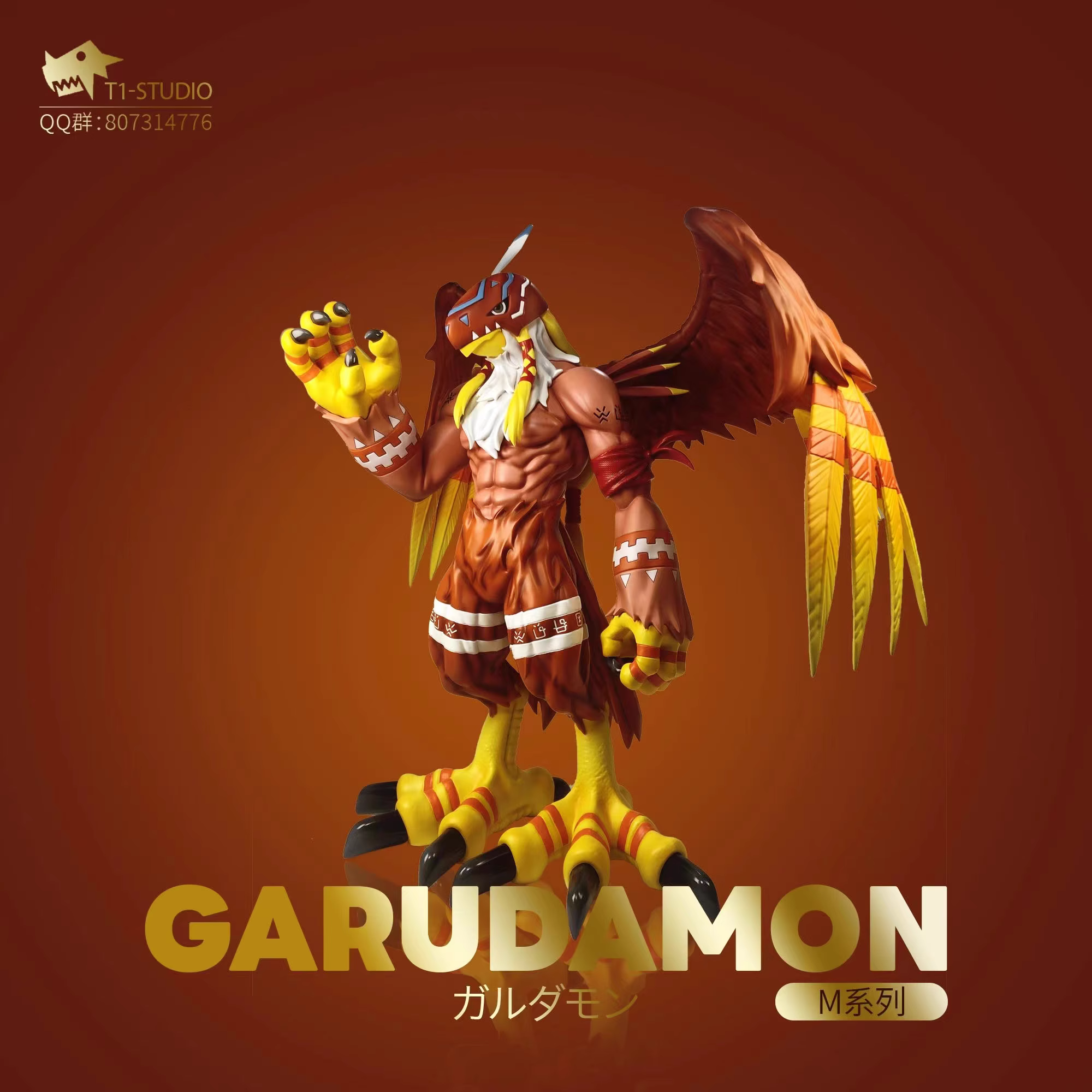 【Pre-sale】Garudamon-Digimon Adventure-T1 Studio