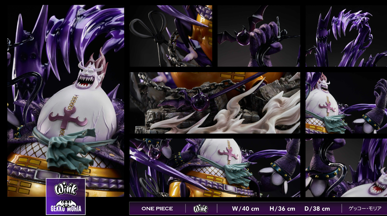 【Pre-sale】Gekko Moria-Wink Studio