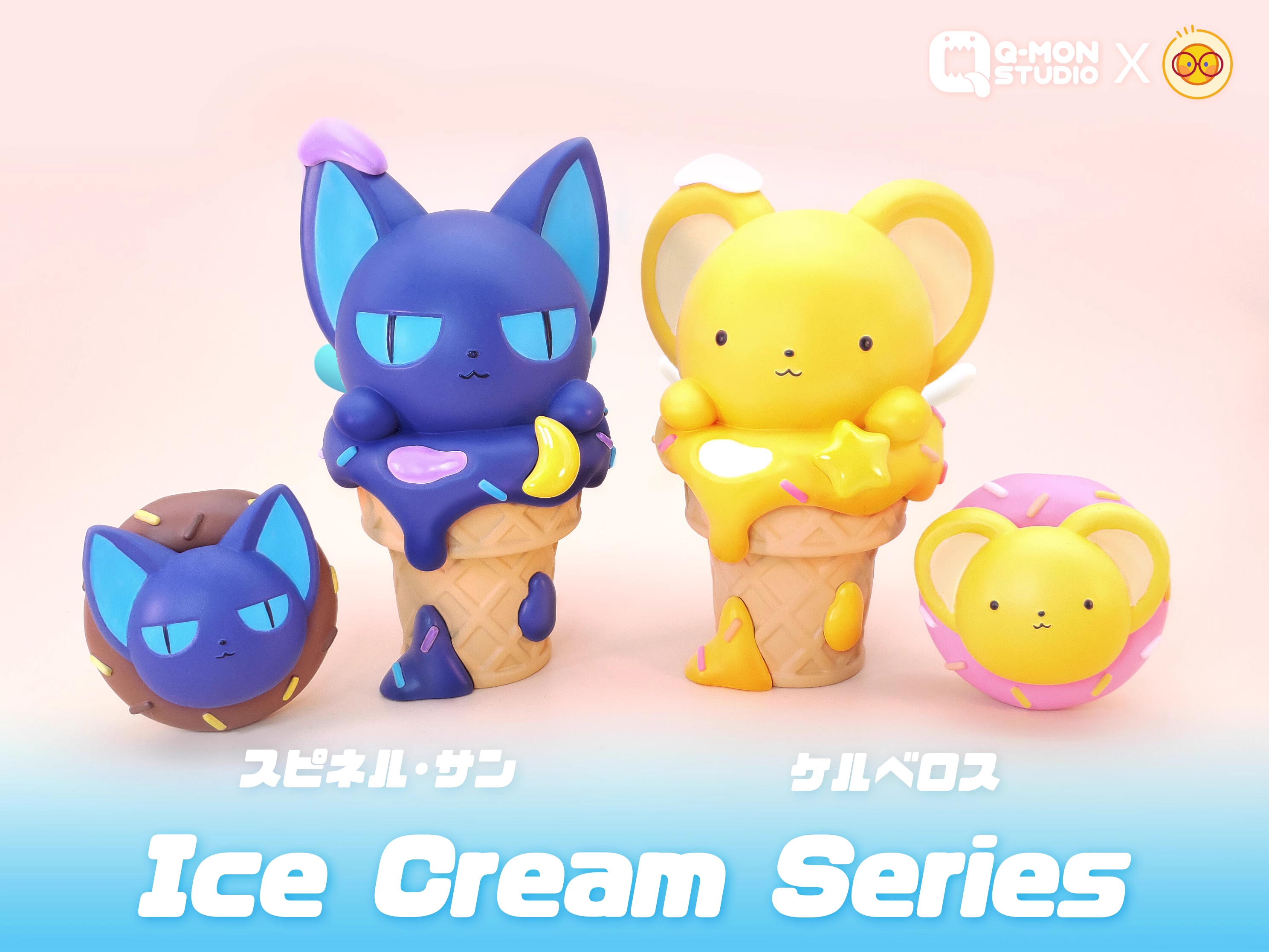 【In stock】Ice Cream Cerberus & SPINEL SUN-Cardcaptor Sakura-Q-MON Studio