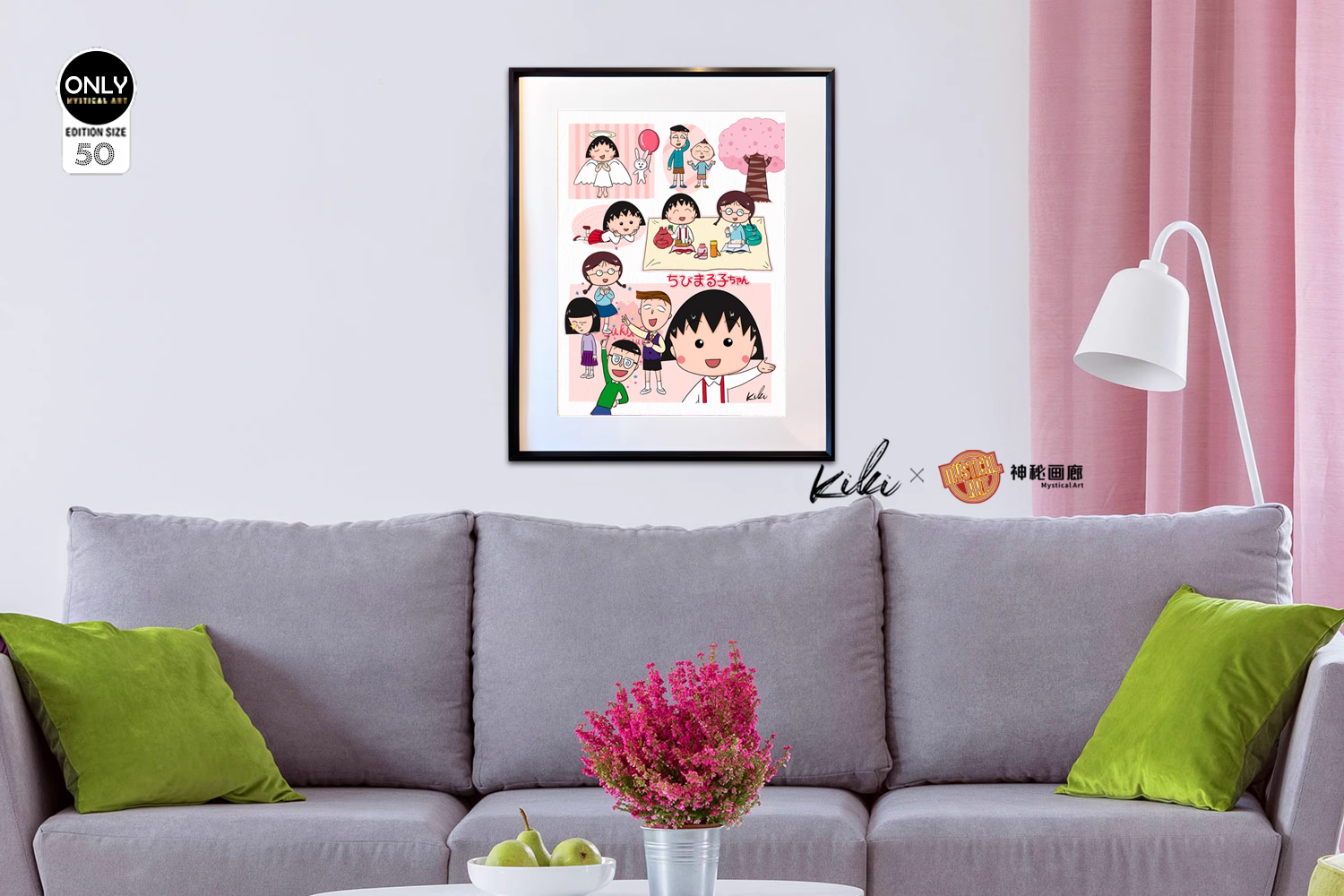 【Pre-sale】Decorative Painting of Chibi Maruko-chan-Mystical Art Studio