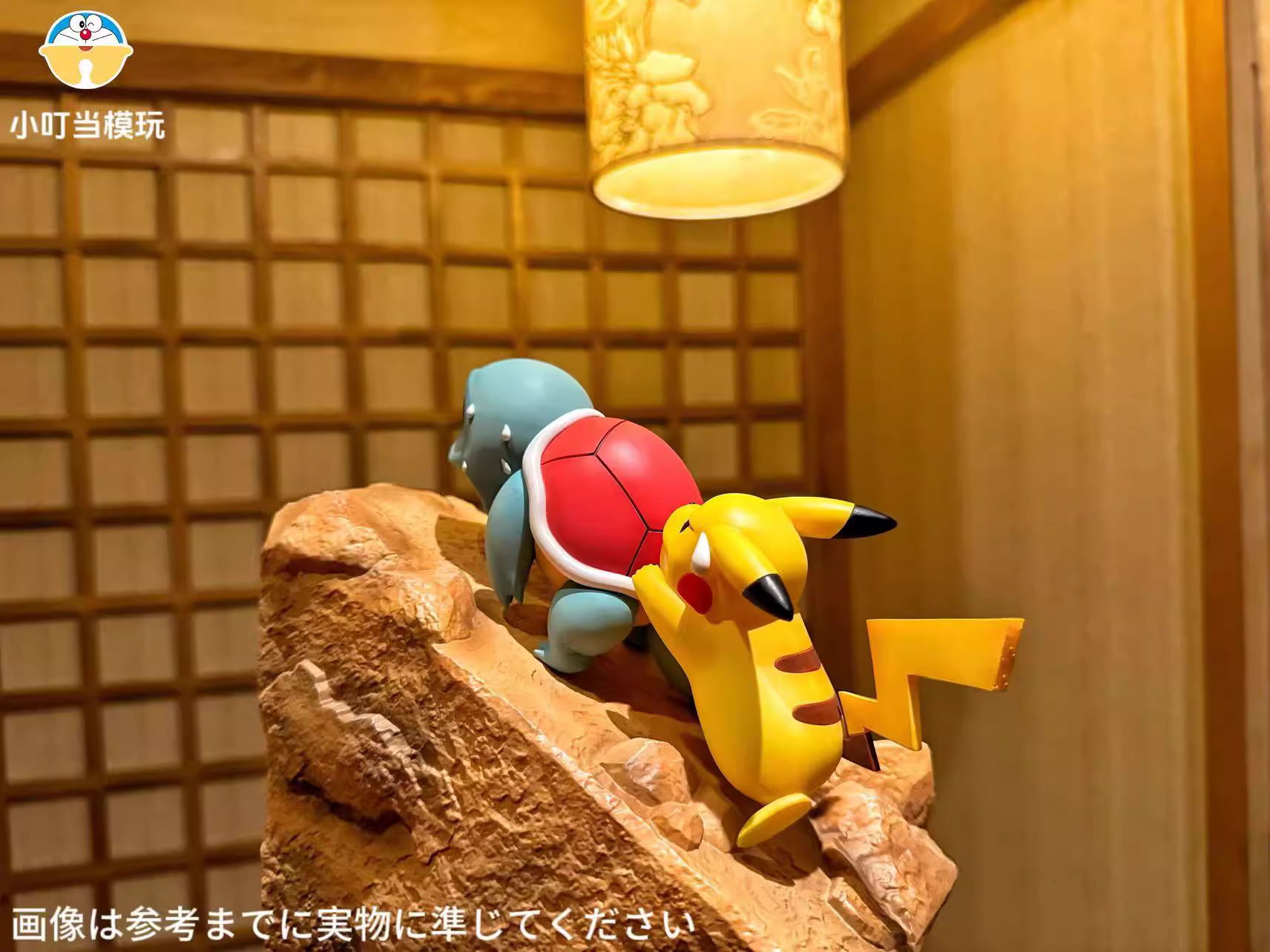 【Pre-sale】Squirtle & Pikachu-Pokemon-XDD Studio