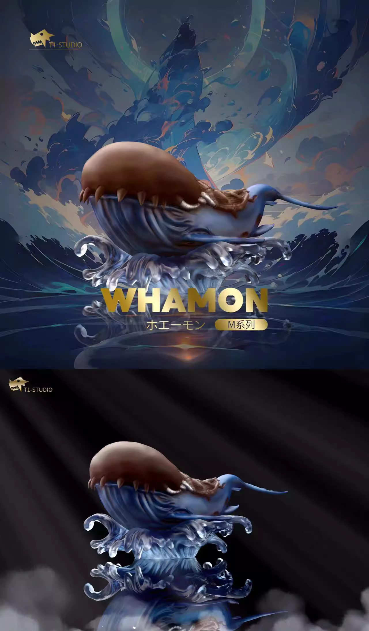 【Pre-sale】Whamon-Digimon Adventure-T1 Studio