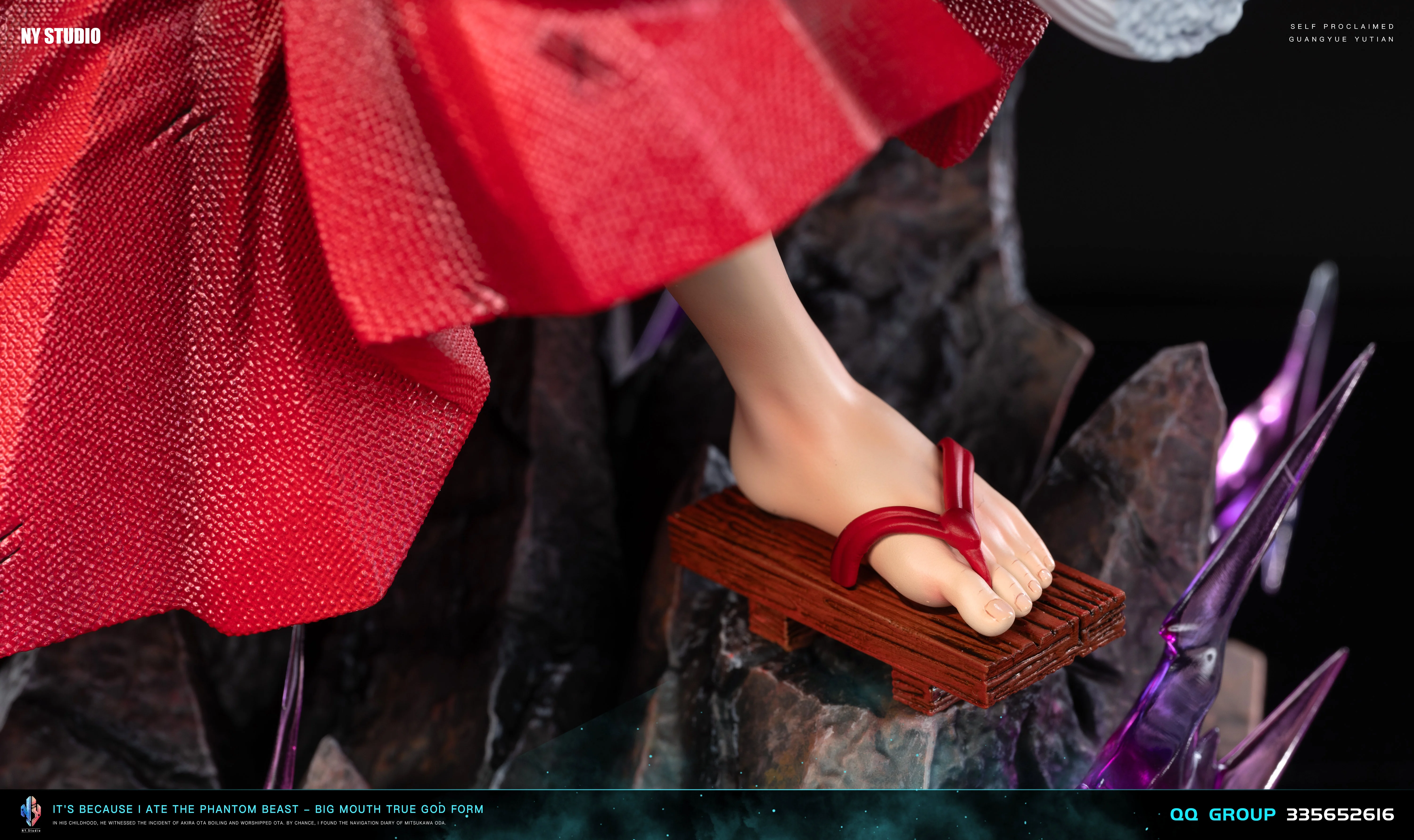 【In stock】POPMAX Scale Yamato-NY Studio