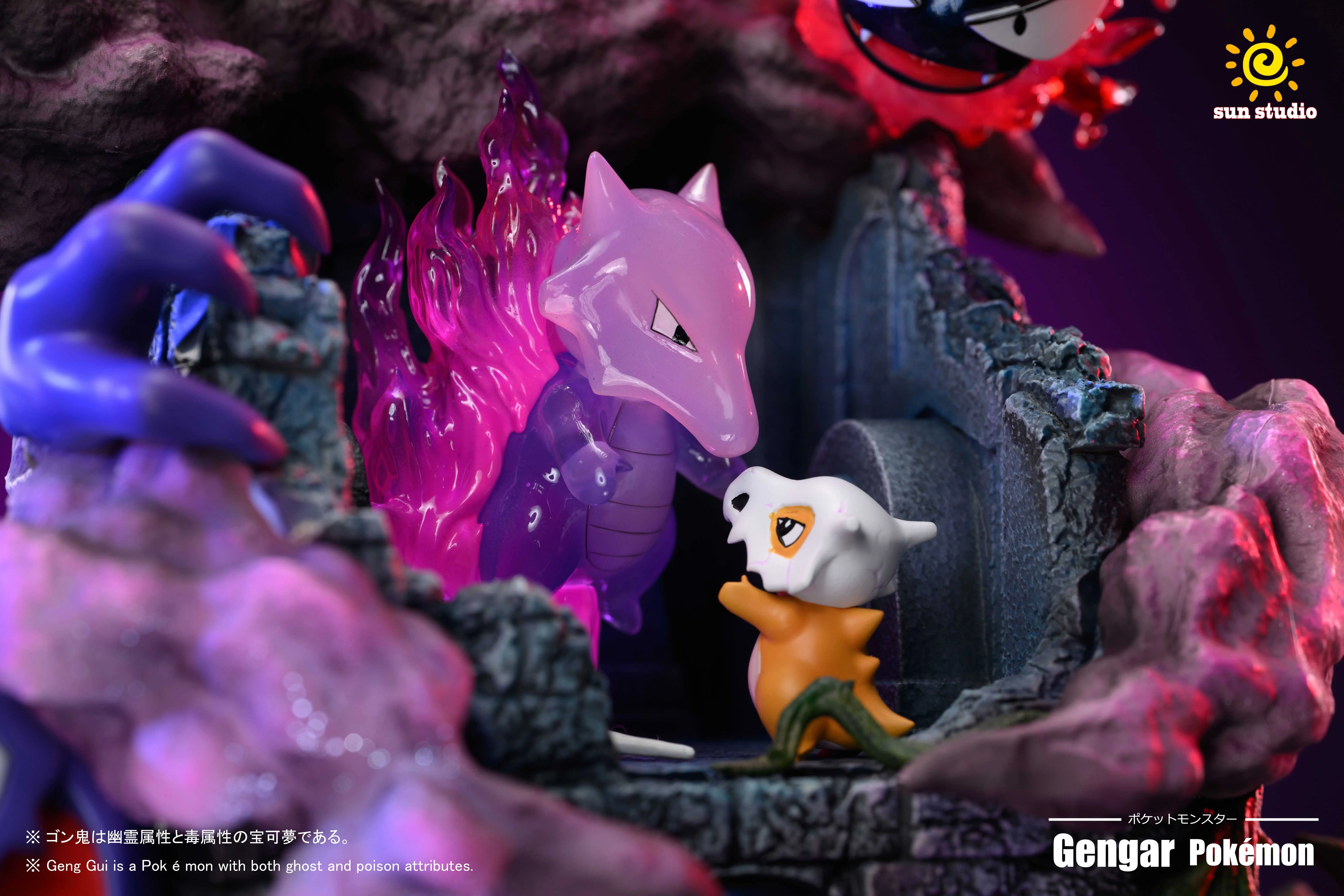 【Pre-sale】1/20 Scale Gengar Legend-Pokemon-SUN Studio