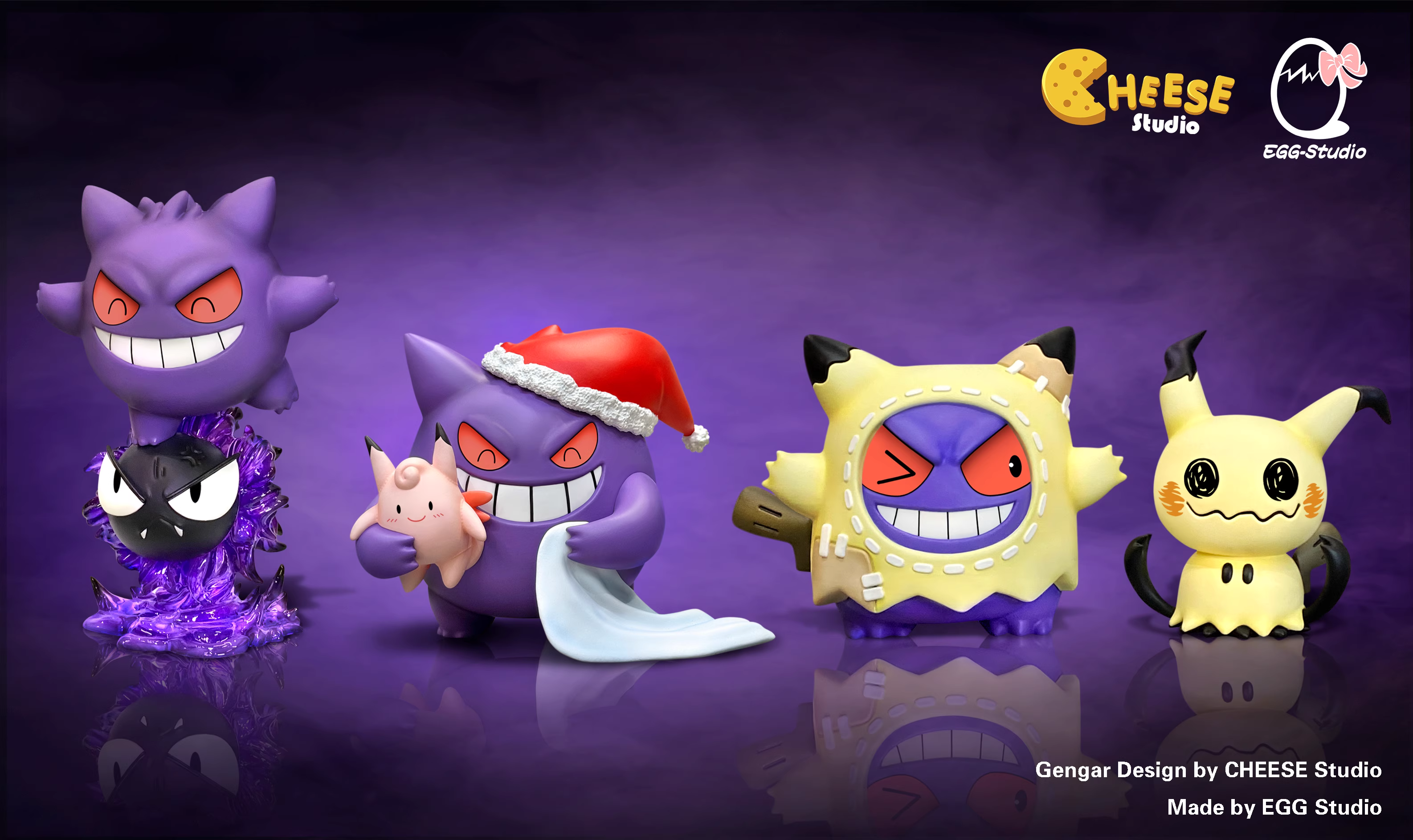 【Pre-sale】Go to Bed Gengar-Pokemon-EGG Studio