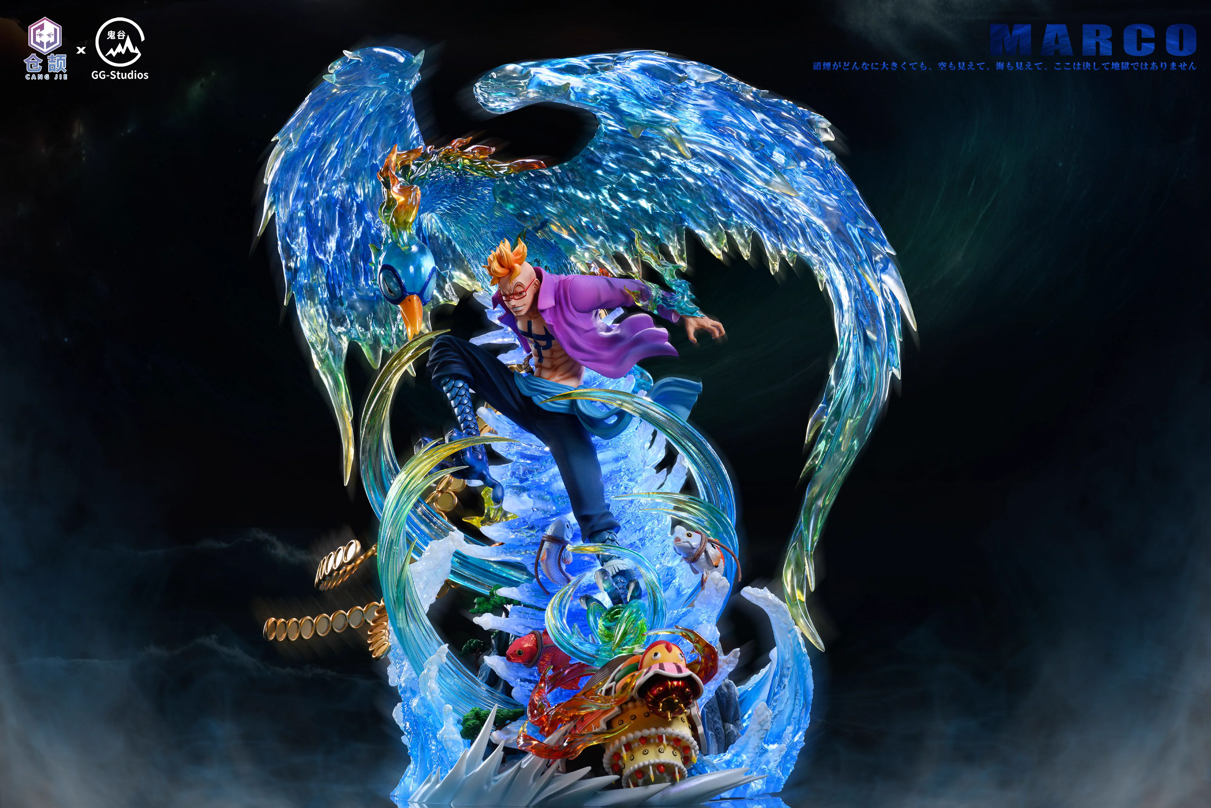 【Pre-sale】Phoenix Marco-CJ Studio