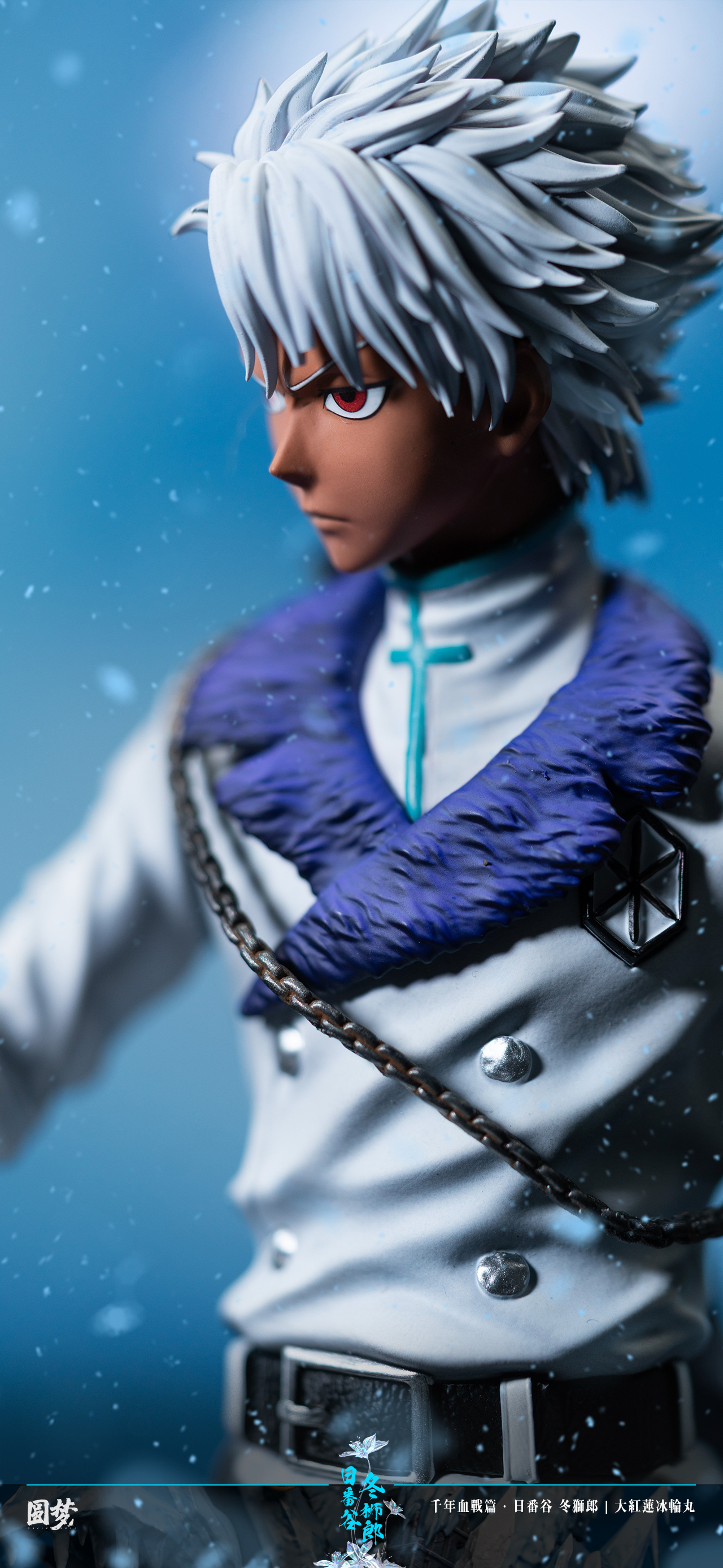【In Stock】1/6 Scale Hitsugaya Toushirou-YuanMeng Studio
