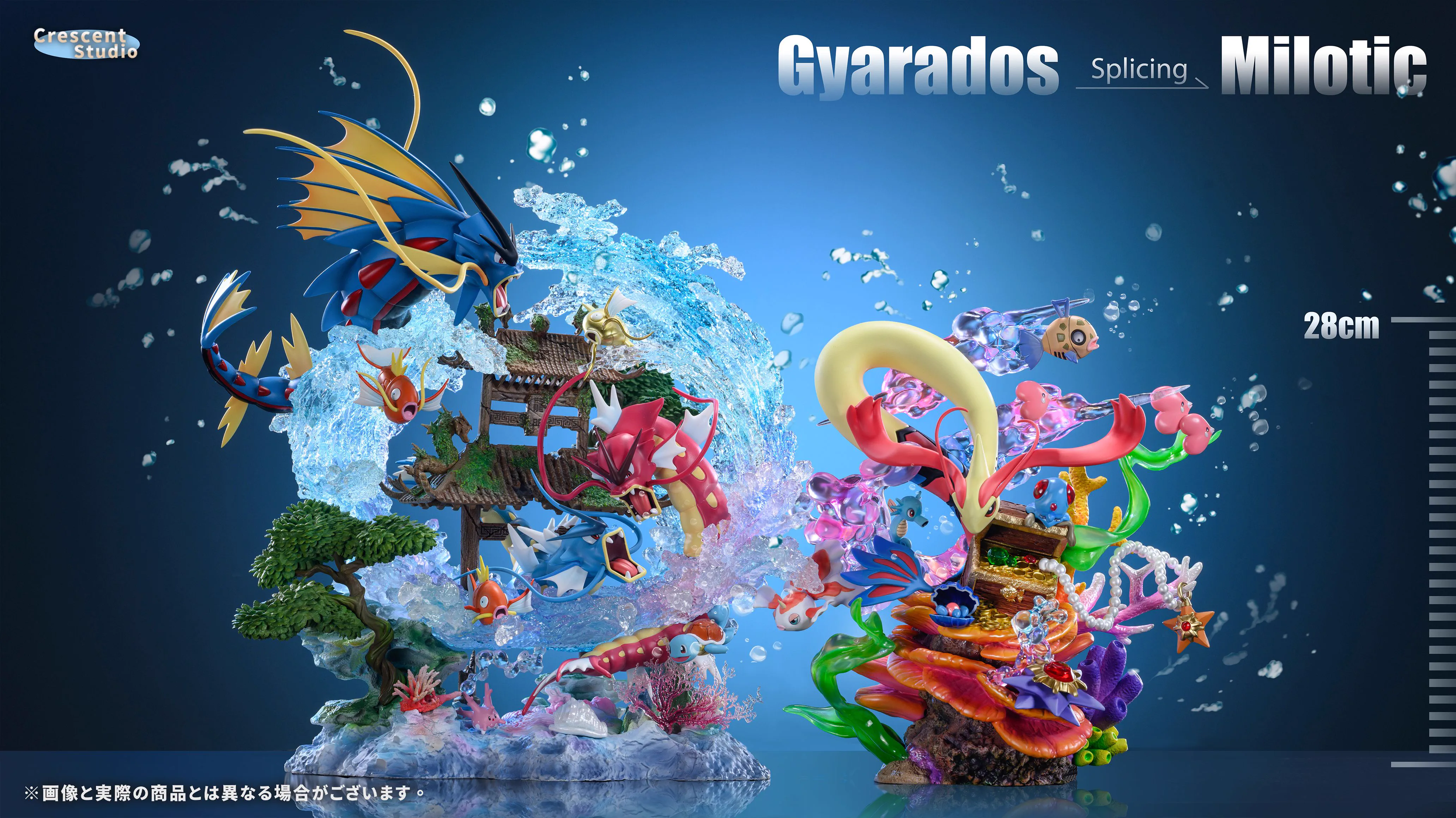 【Pre-sale】Original Color Milotic-Pokemon-Crescent Studio