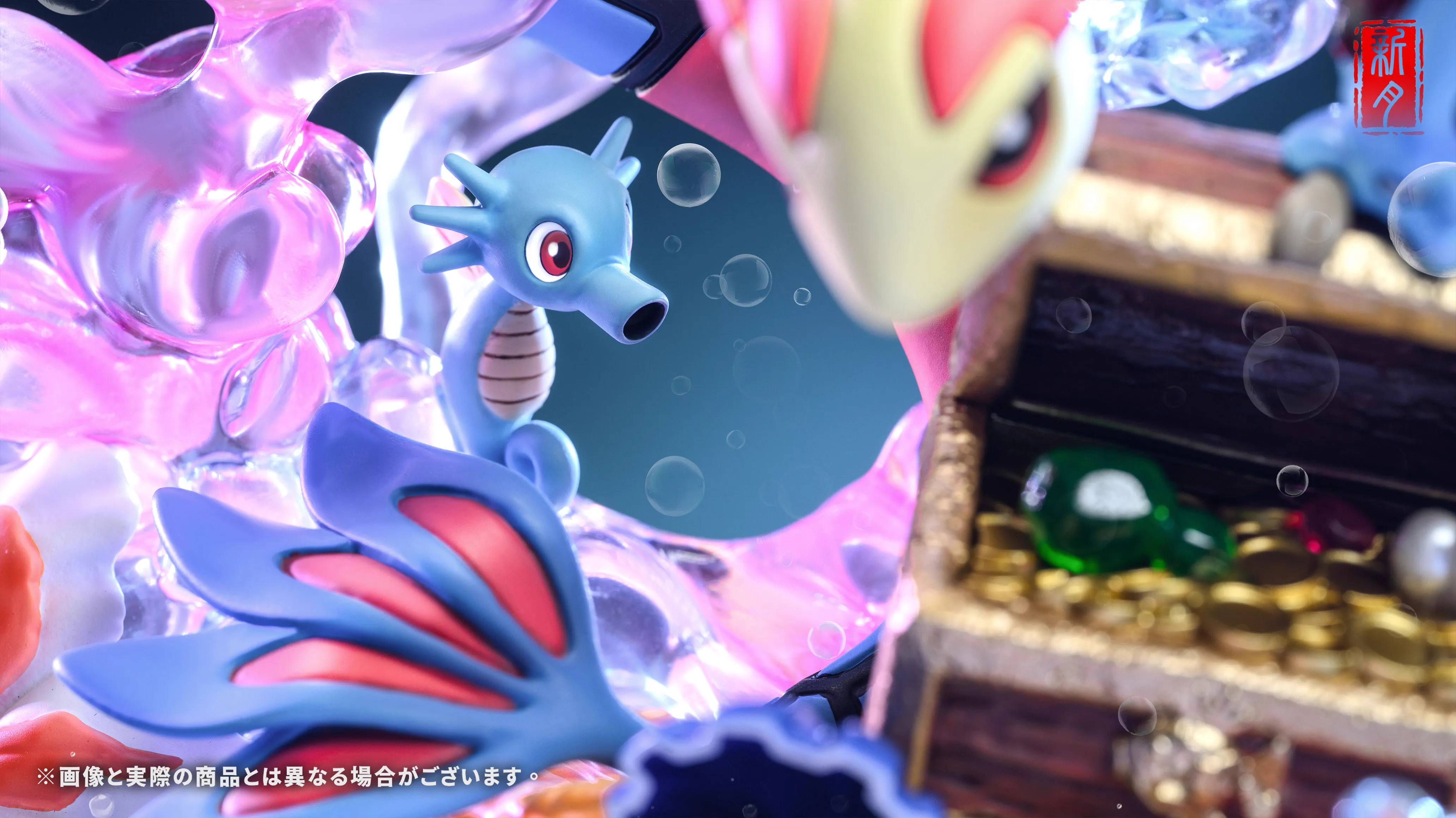 【Pre-sale】Original Color Milotic-Pokemon-Crescent Studio